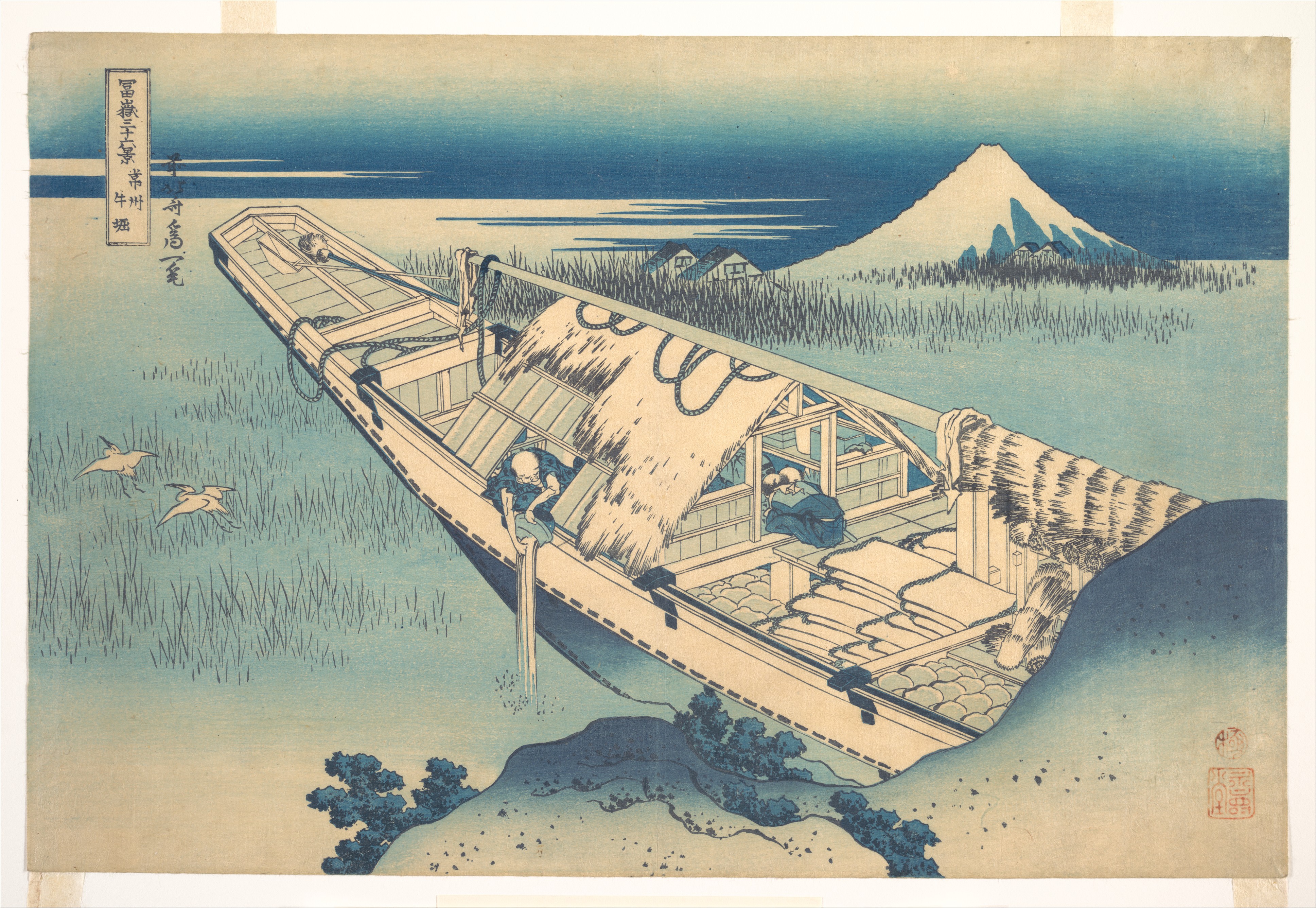 富嶽三十六景「常州牛堀」
