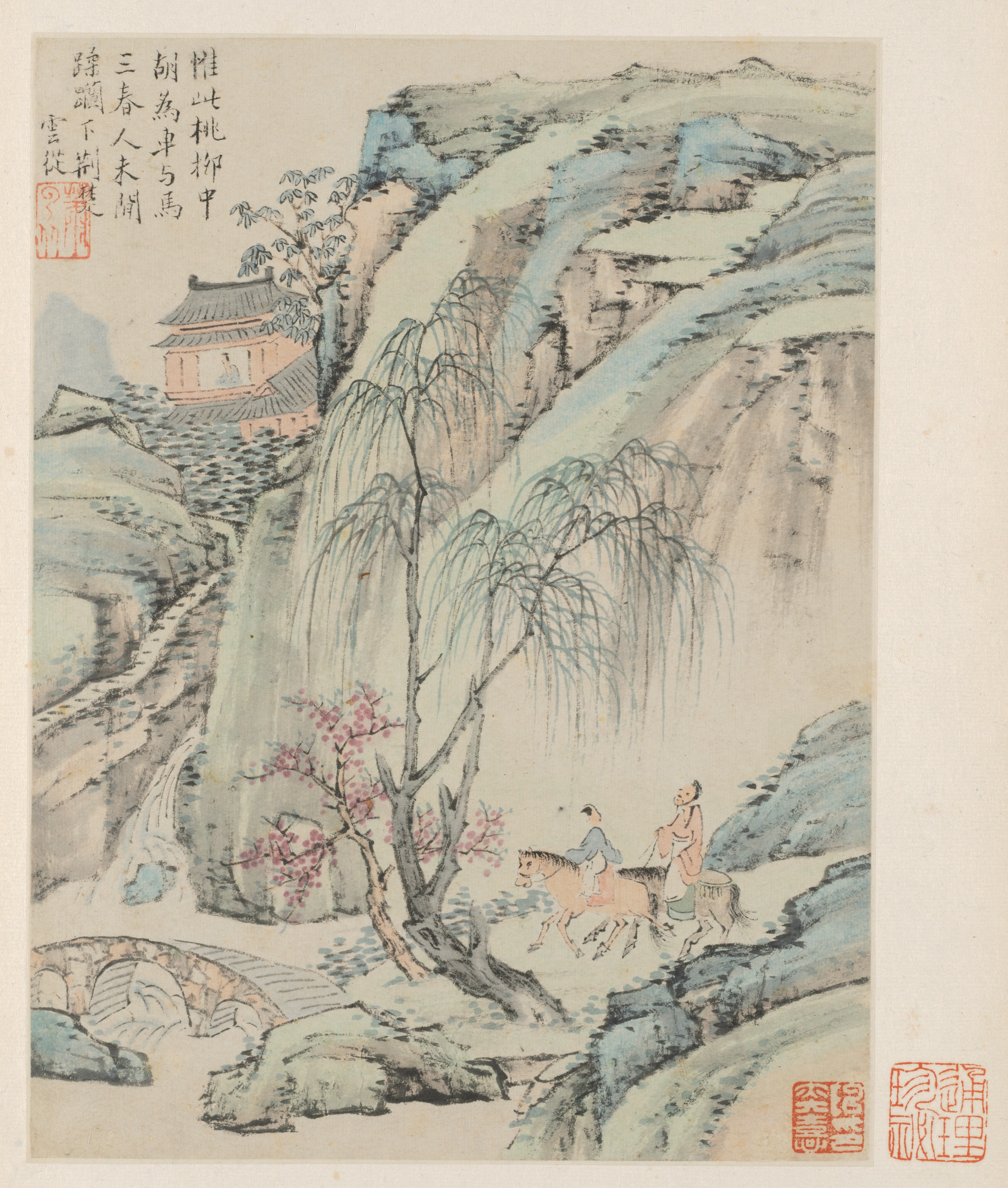四季山水画冊 第B図（旧第1図）