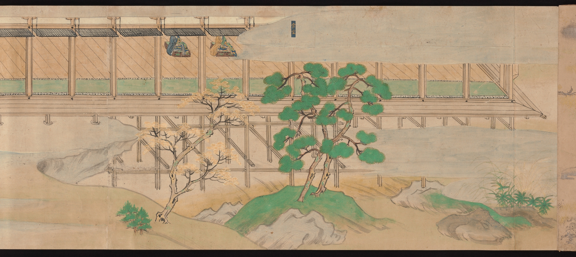 『深王寺縁起絵巻』の一場面