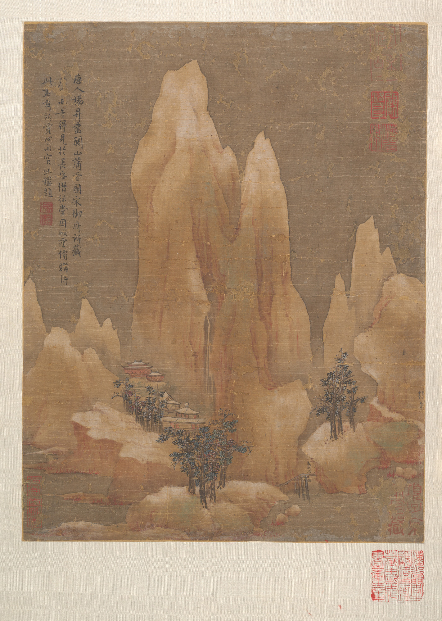 明清時代の楊生（偽版）関山淡雪写真集 |峠には小雪