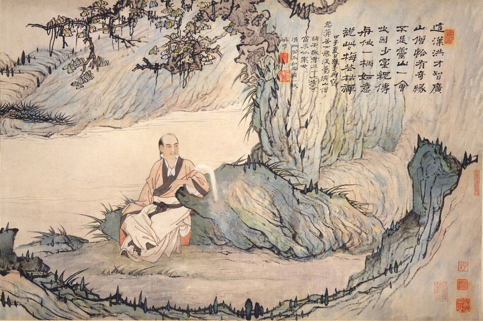清朝の史濤（朱若児）と張子偉の山水巻における仁安の肖像 |風景中の蓮安の肖像