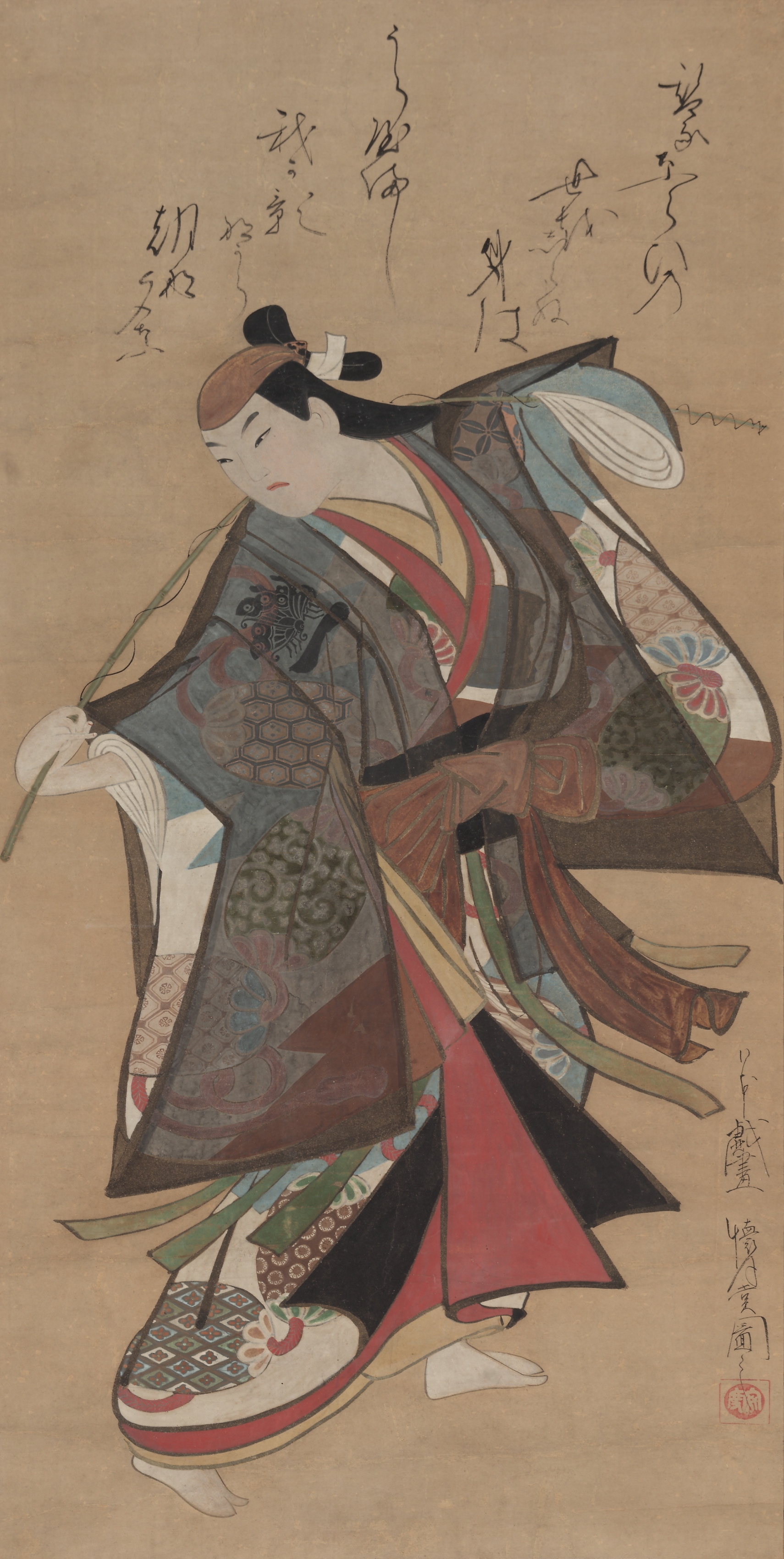 浦島太郎に扮する二代目三条勘太郎