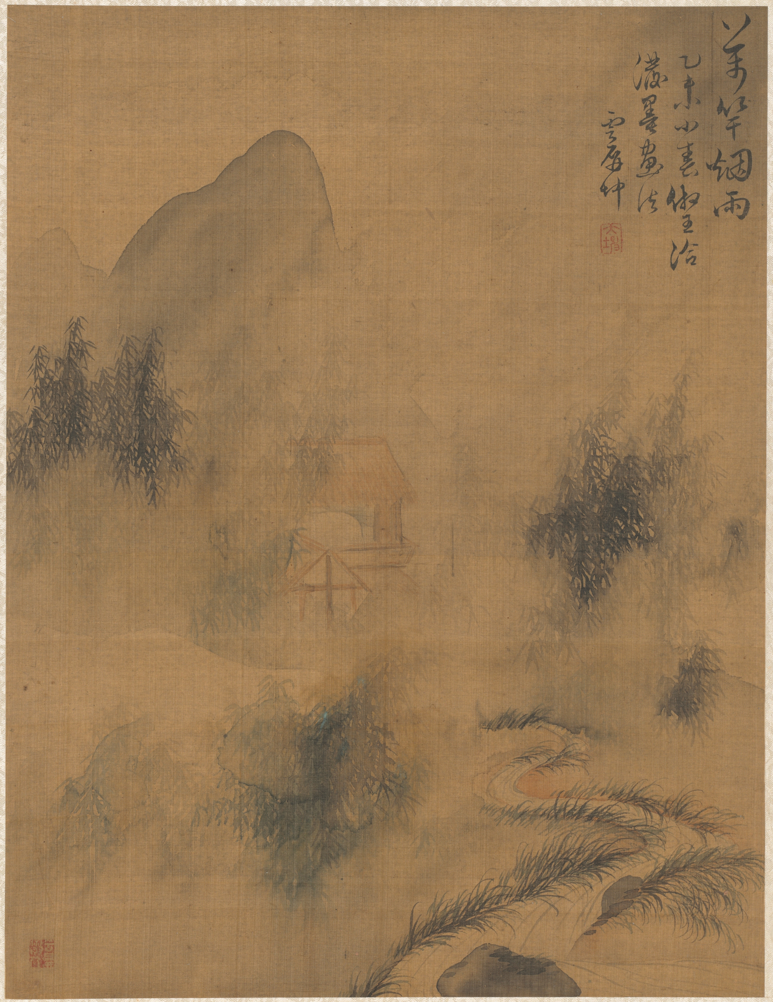 煙雨万竹図
