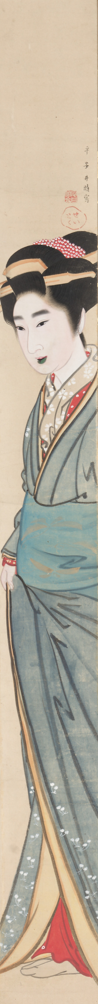 遊女