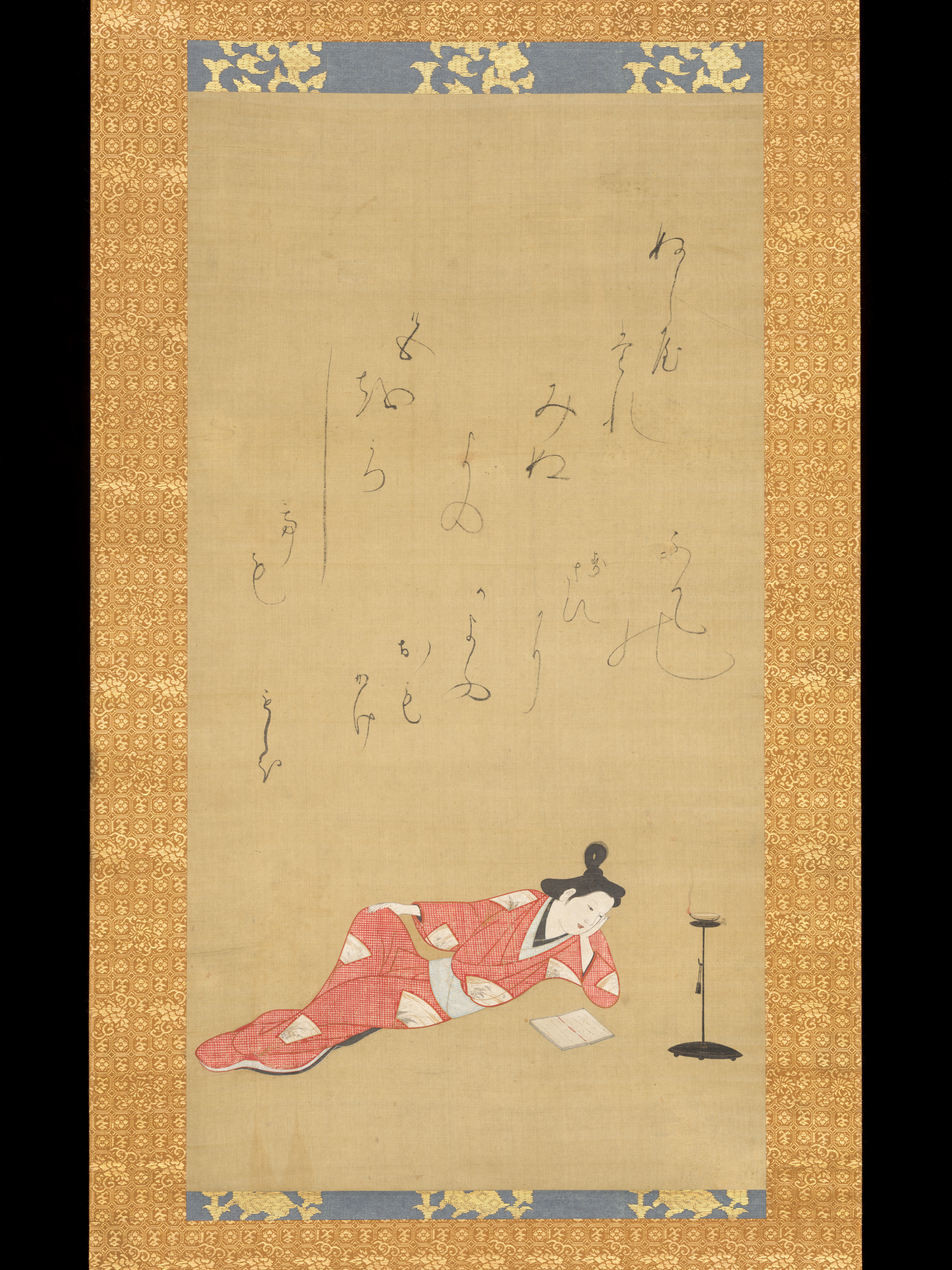 本を読む花魁藻塩