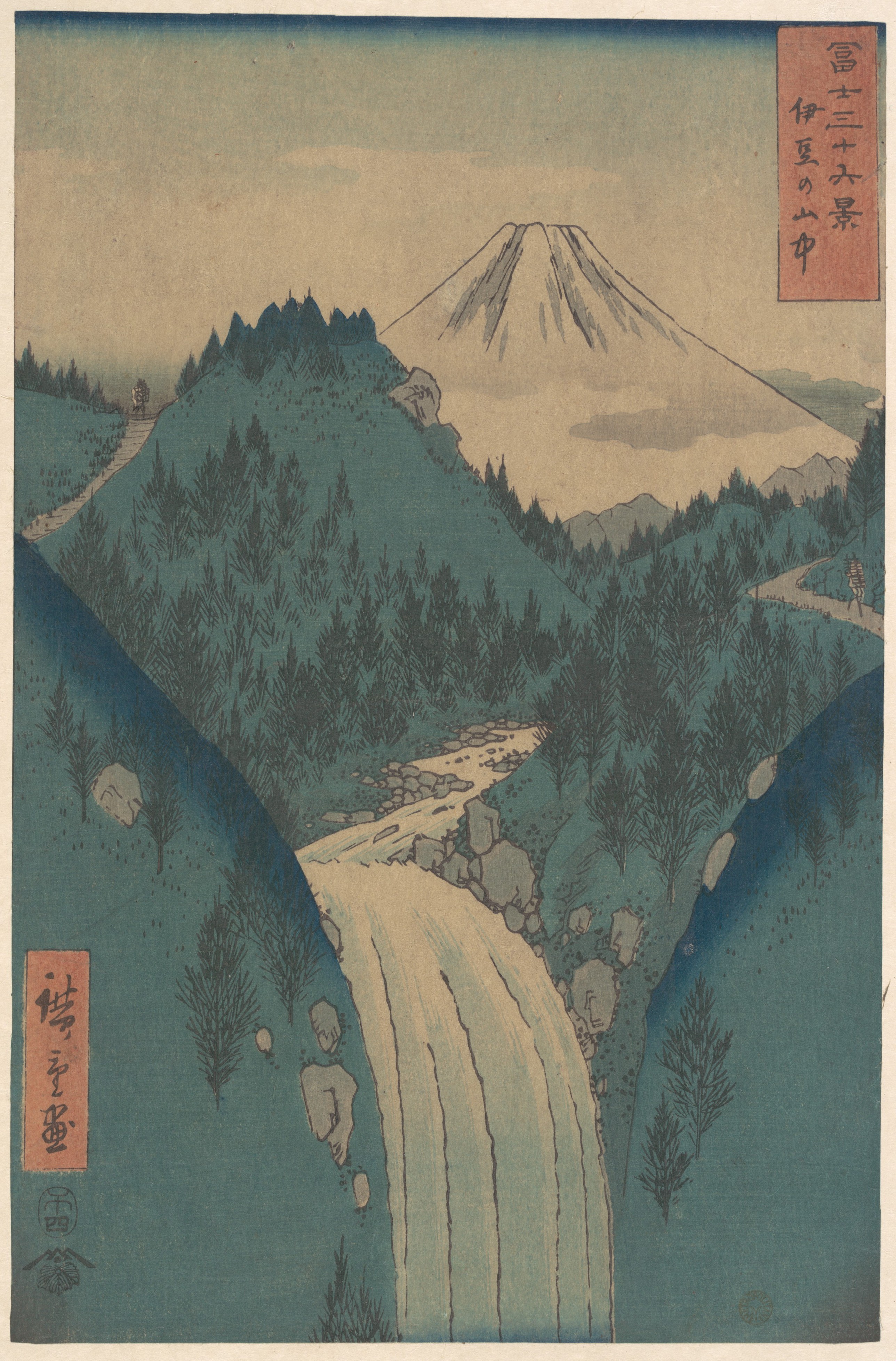 富士三十六景　伊豆の山中