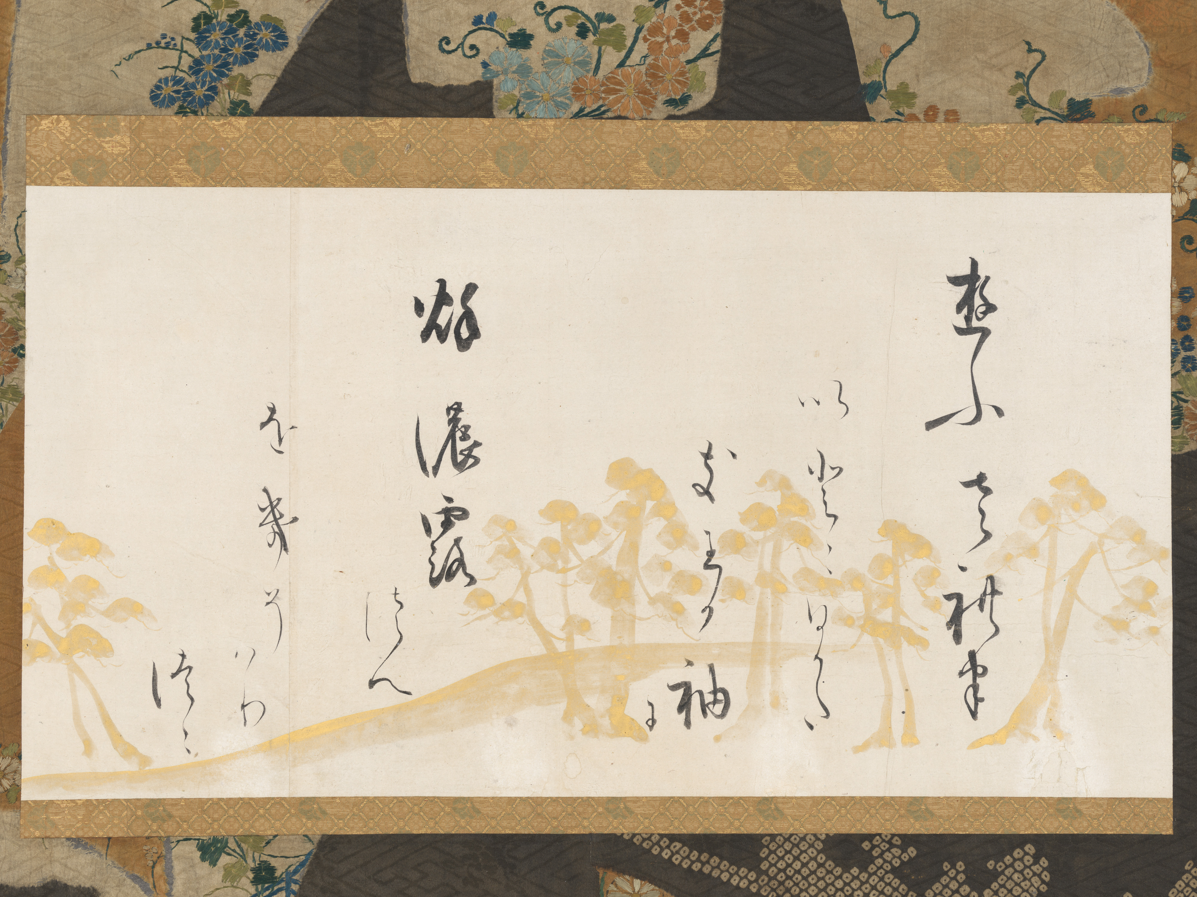 和歌絵巻と松下絵の段