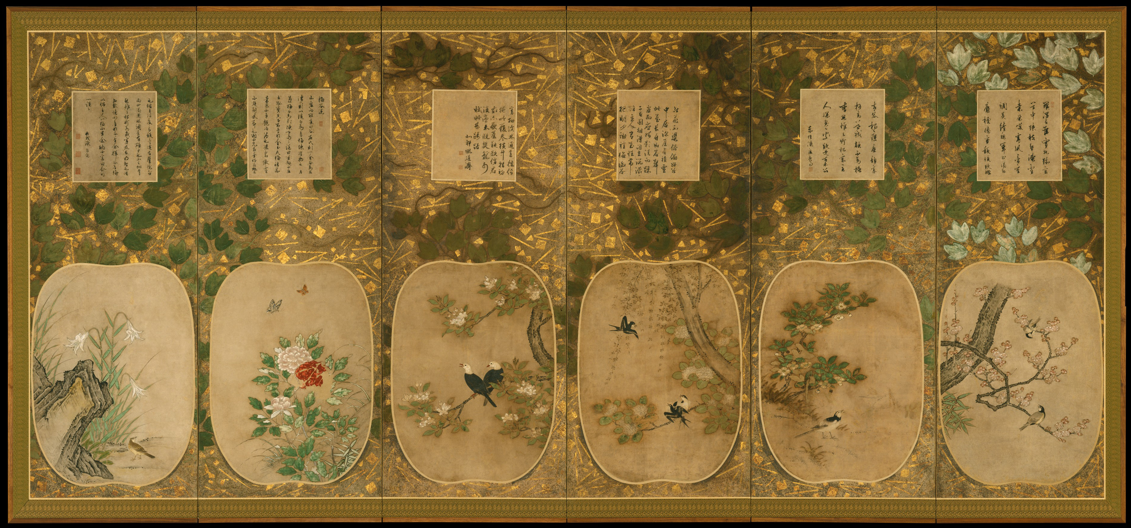 十二ヶ月花鳥図書画挿絵貼屏風