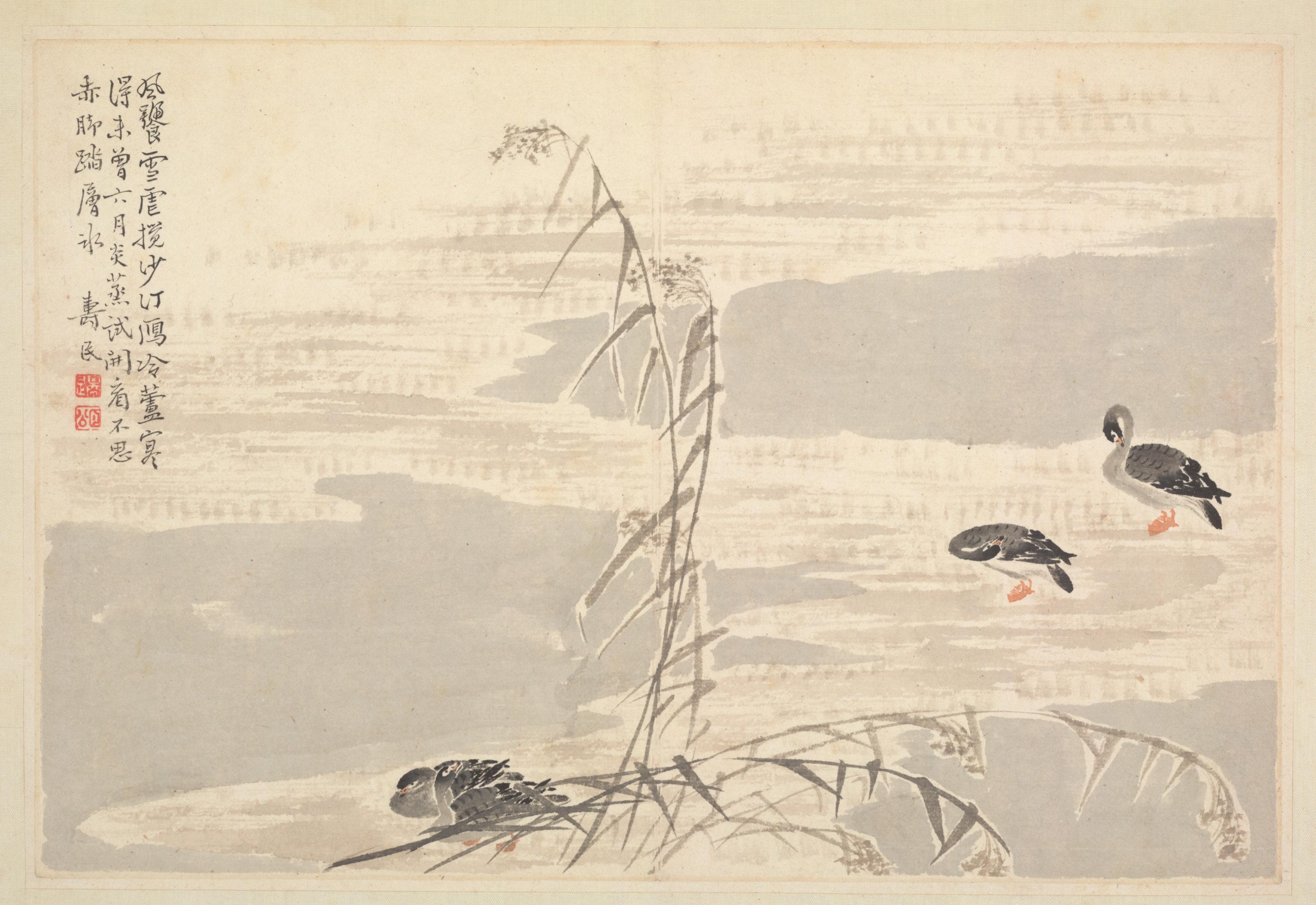 書画帖