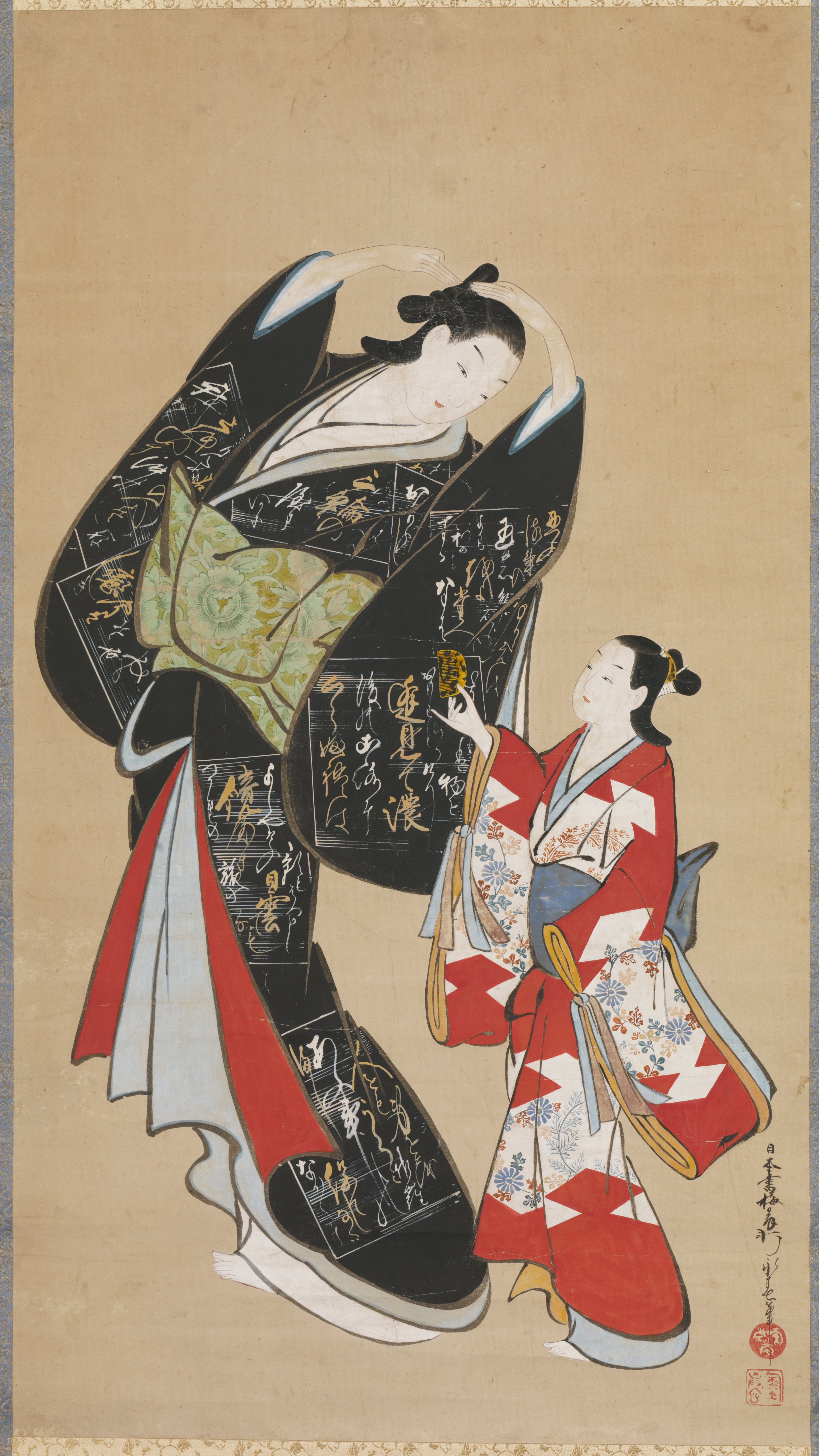 侍女に手伝ってもらい髪を整える遊女立姿