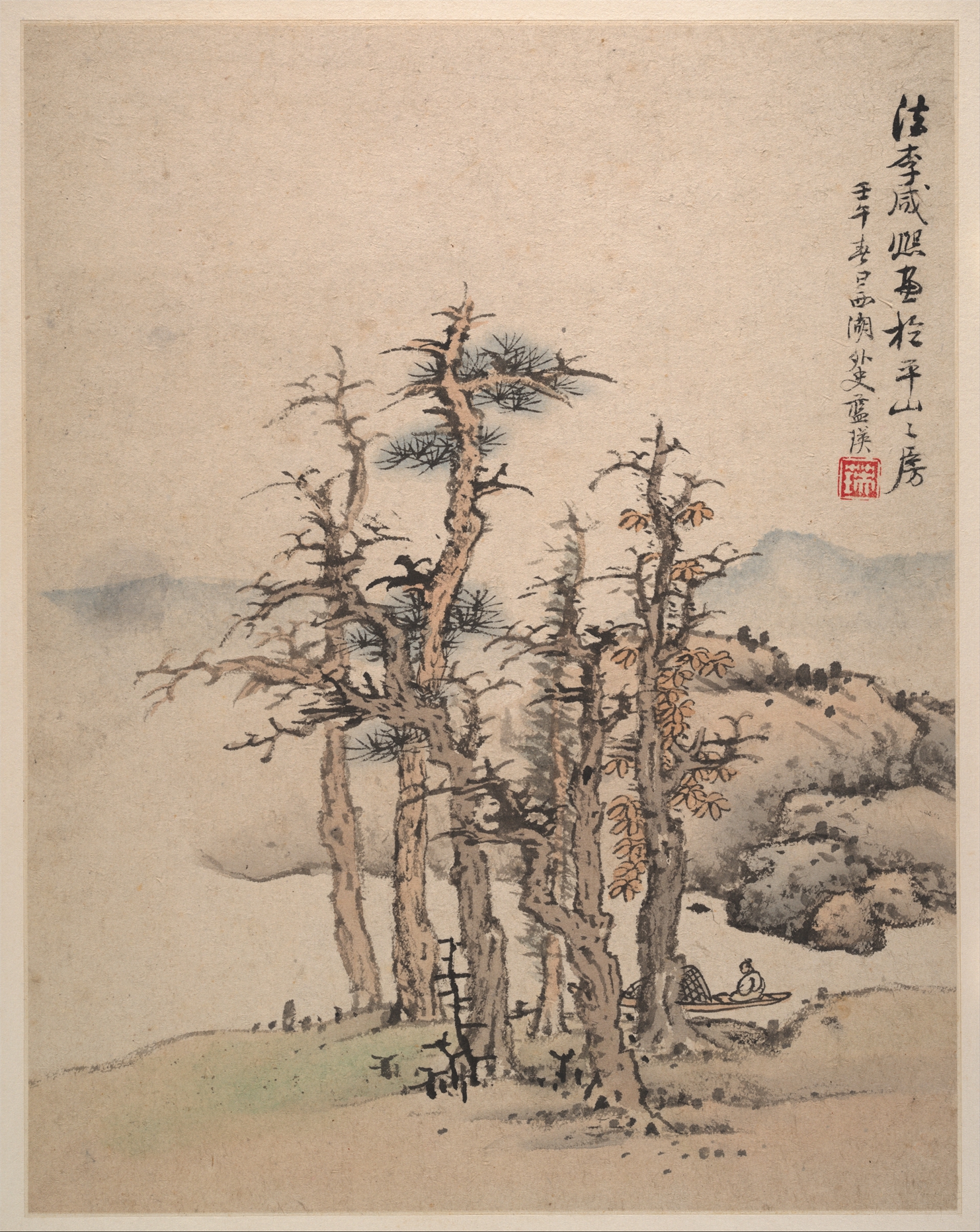 仿宋元山水圖冊