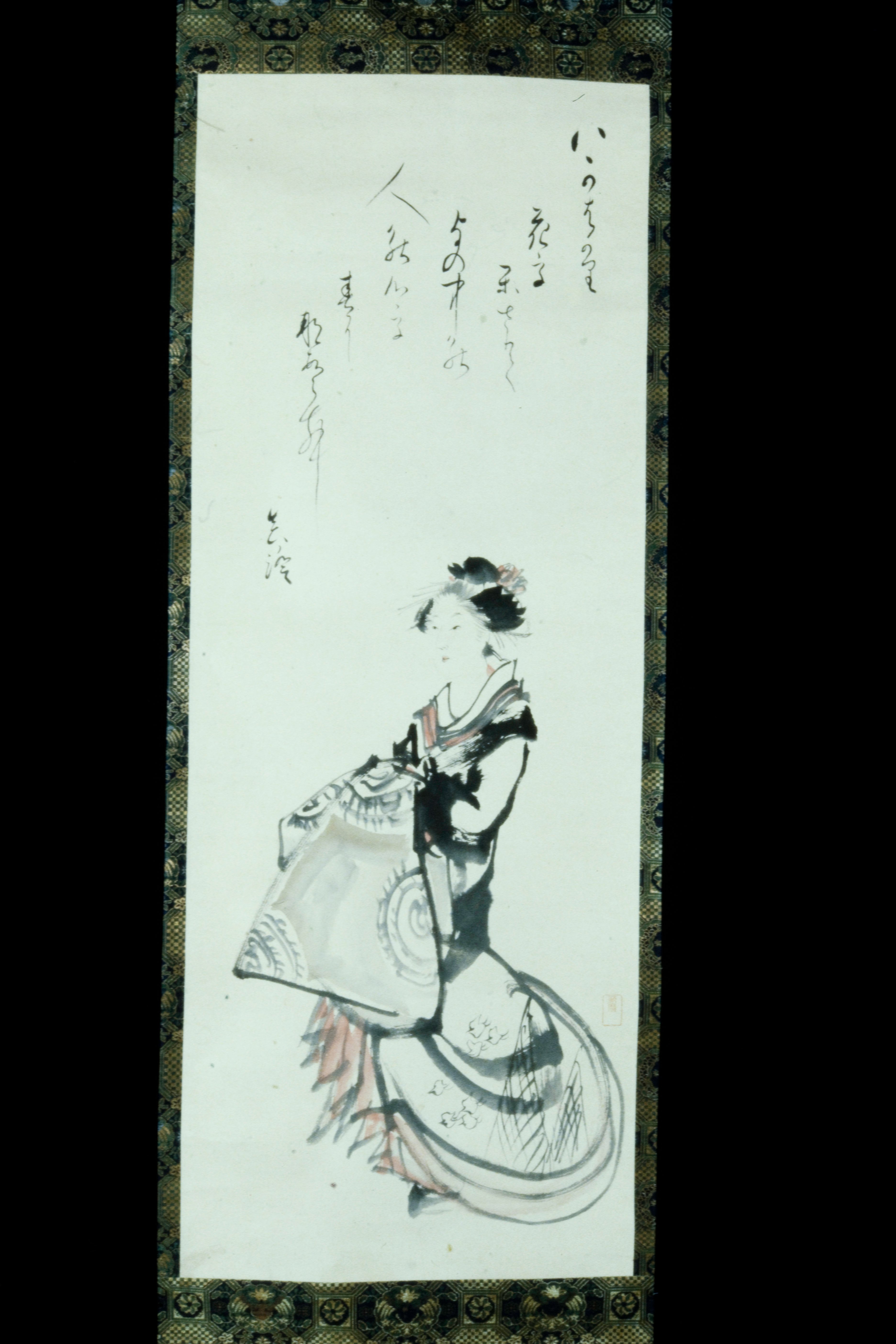 遊女立姿