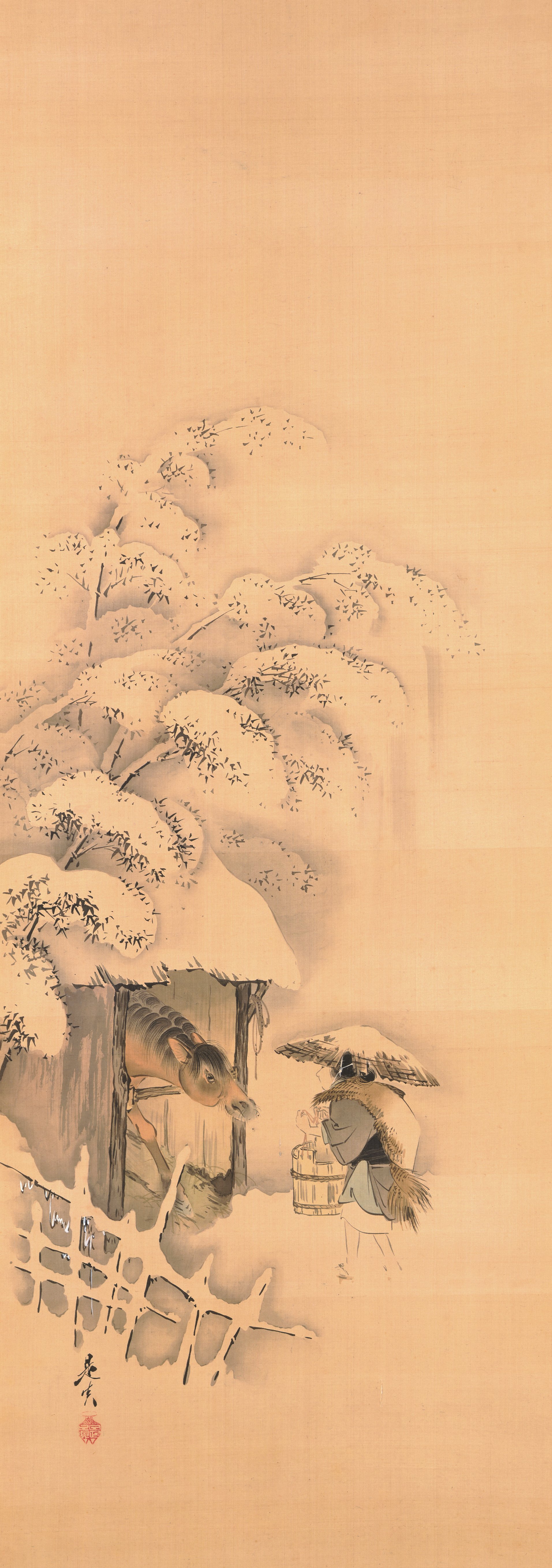 能「鉢木」、三枚のうち第一図
