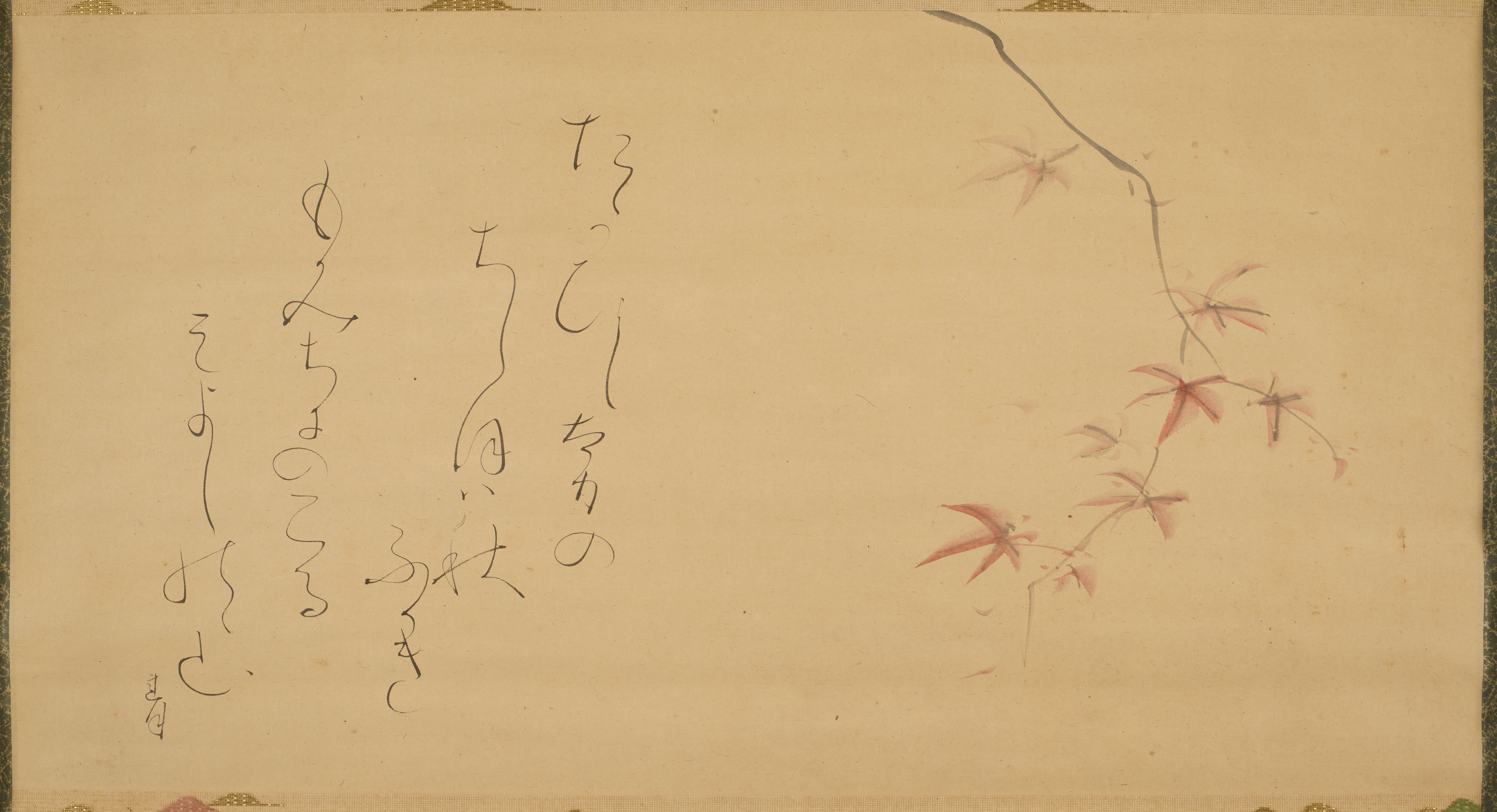 紅葉の枝と詩