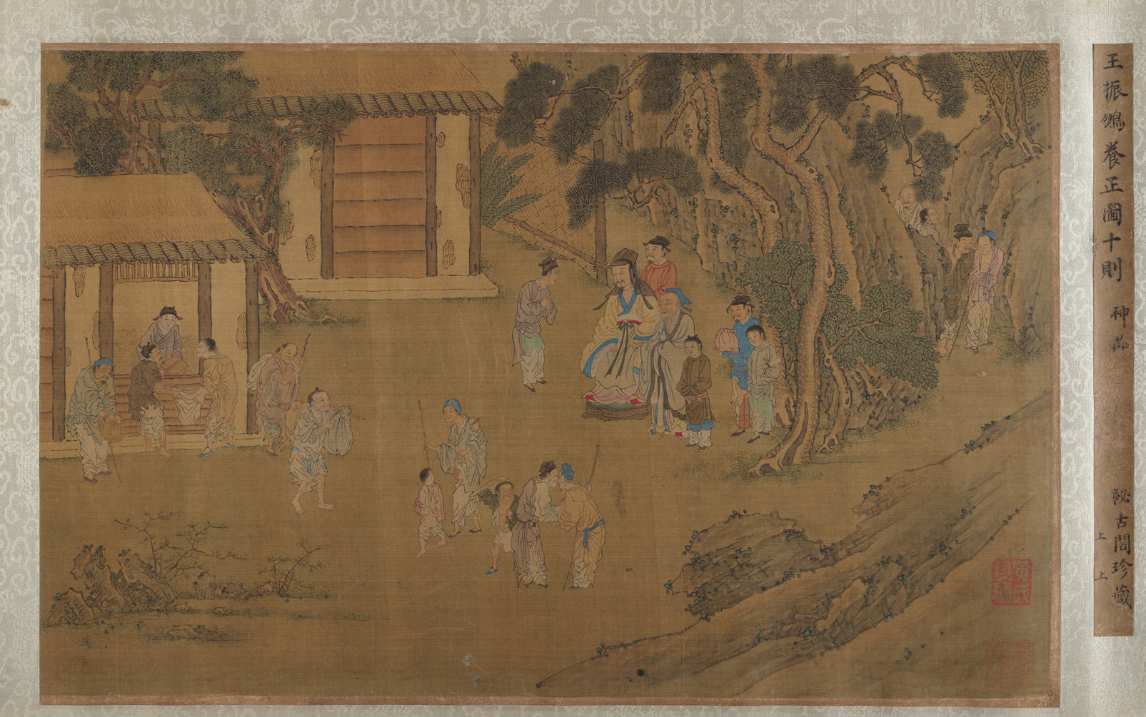 明清匿名古伝 王振鵬 楊正図巻 |ファミリートレーニング