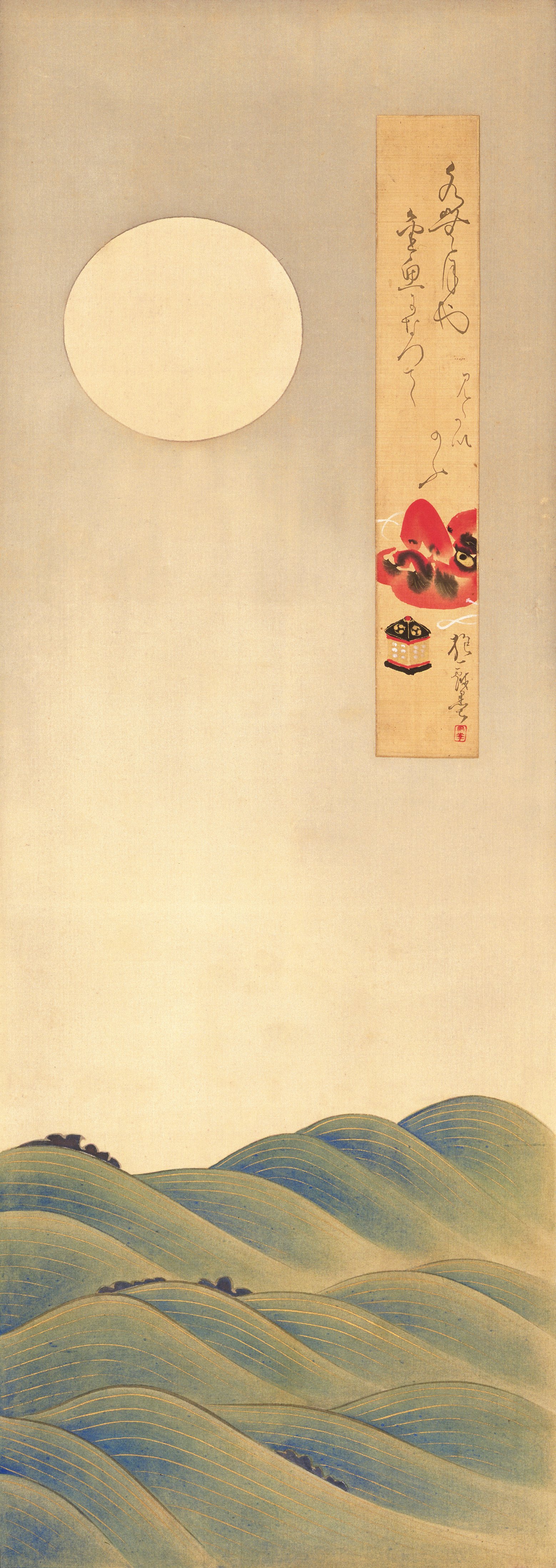 鬼面と月
