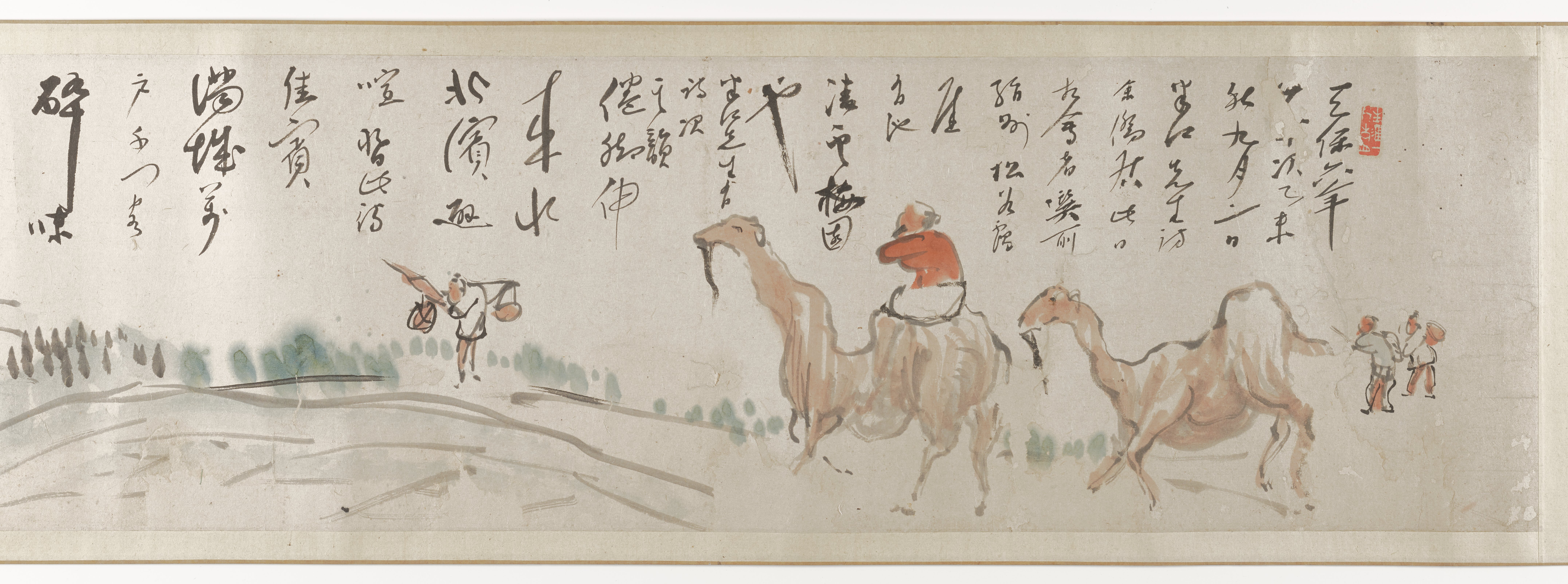 山水画巻
