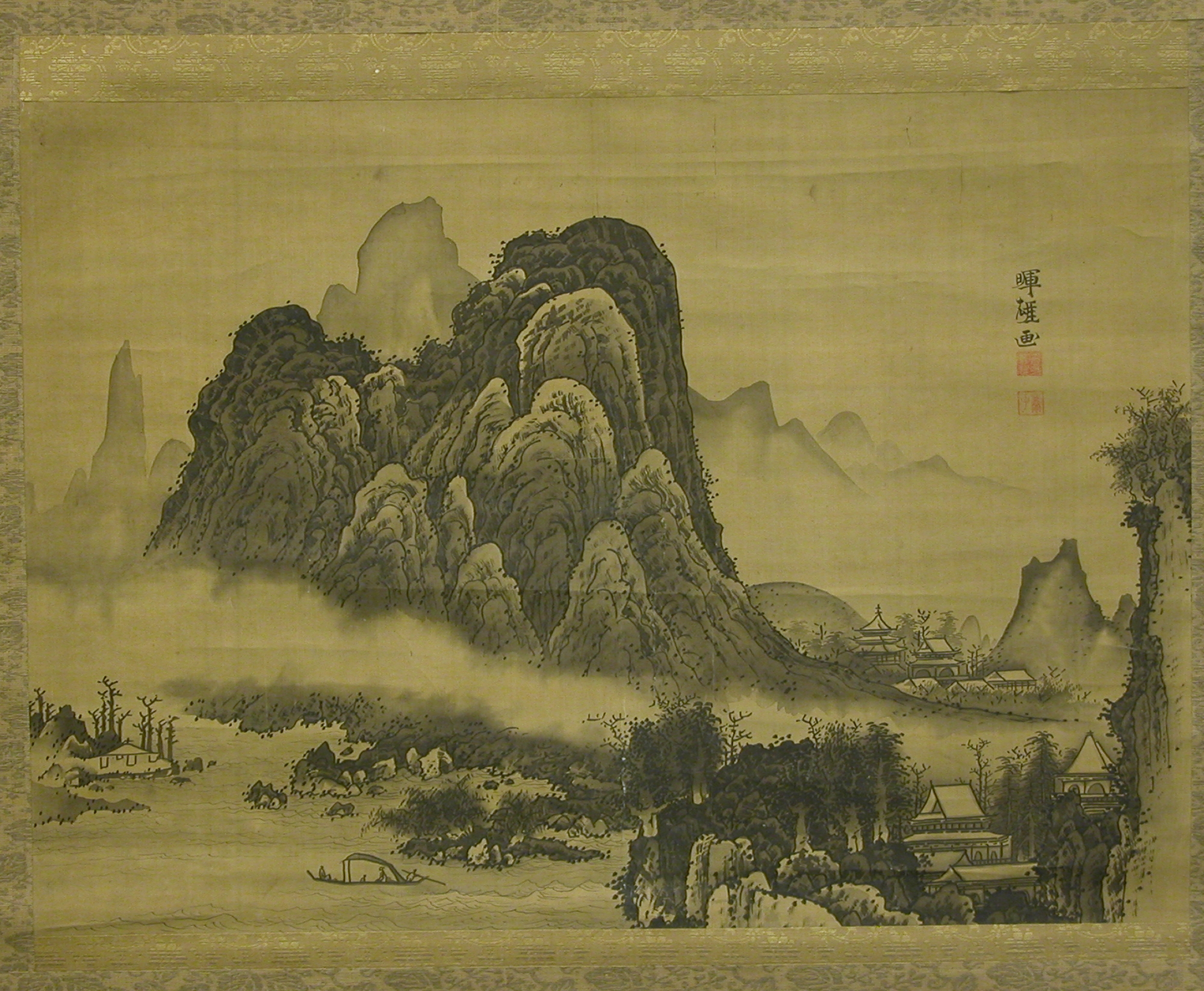 無題