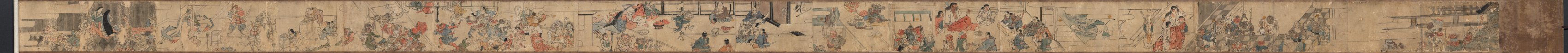 大江山絵詞
