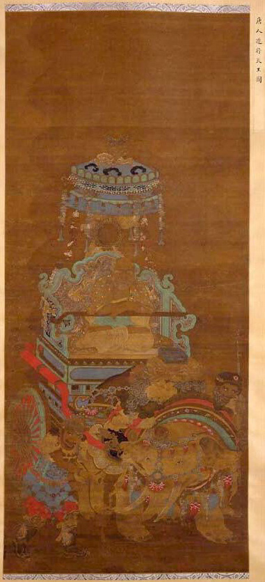 明代匿名の天王（デバラジャ）軸の旅 |天王の旅（デヴァラジャ）