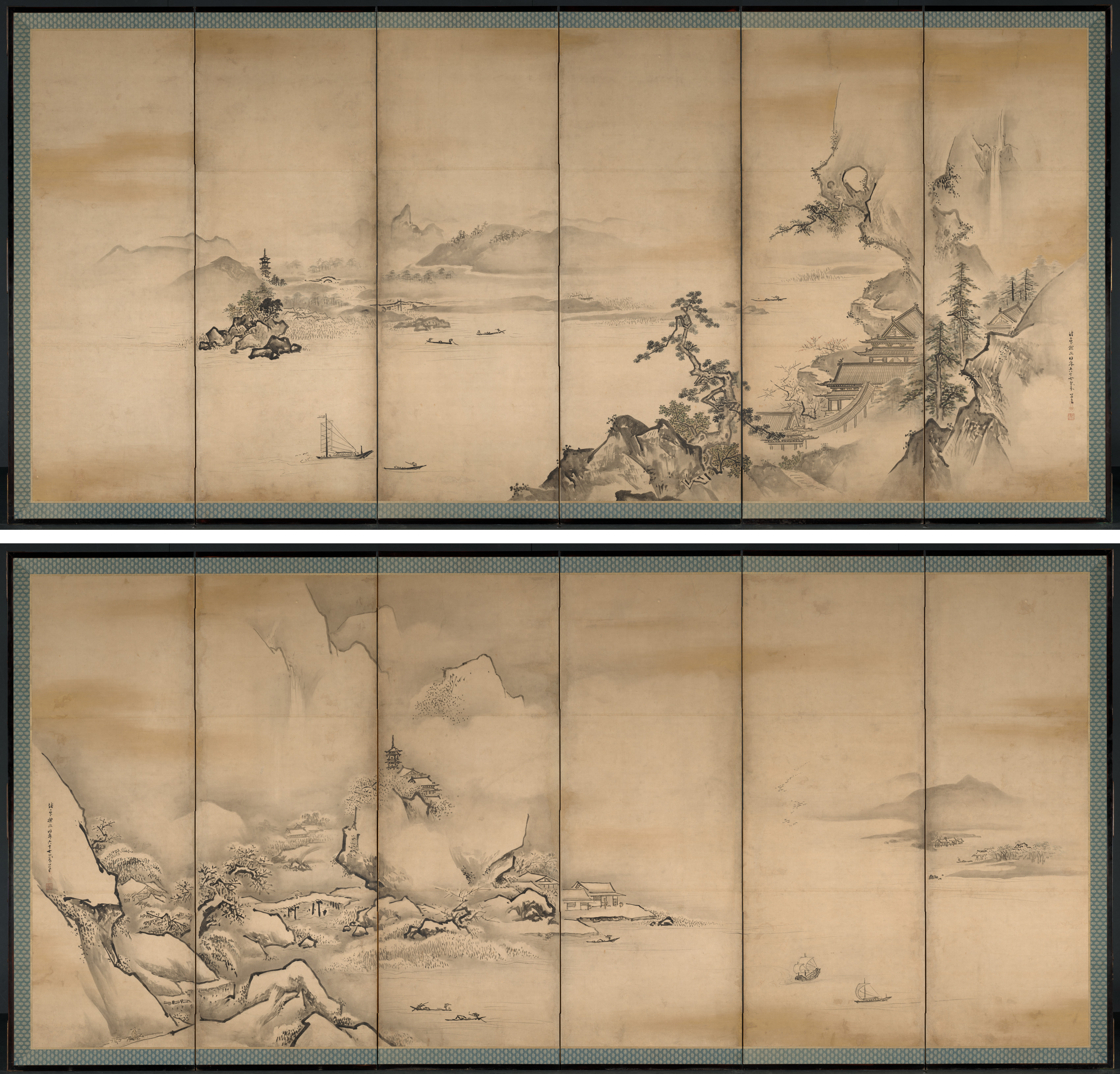 四季