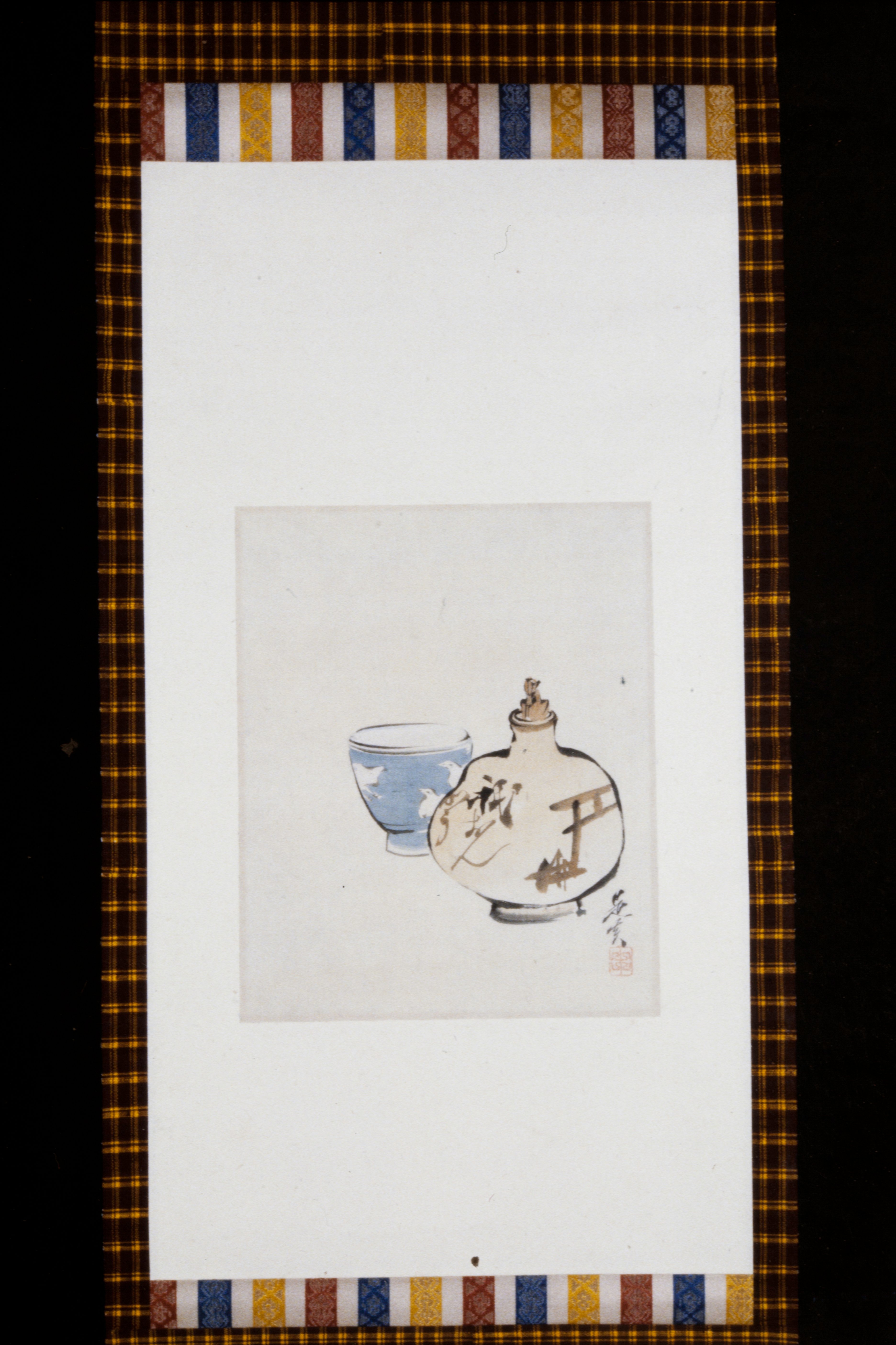 茶道具