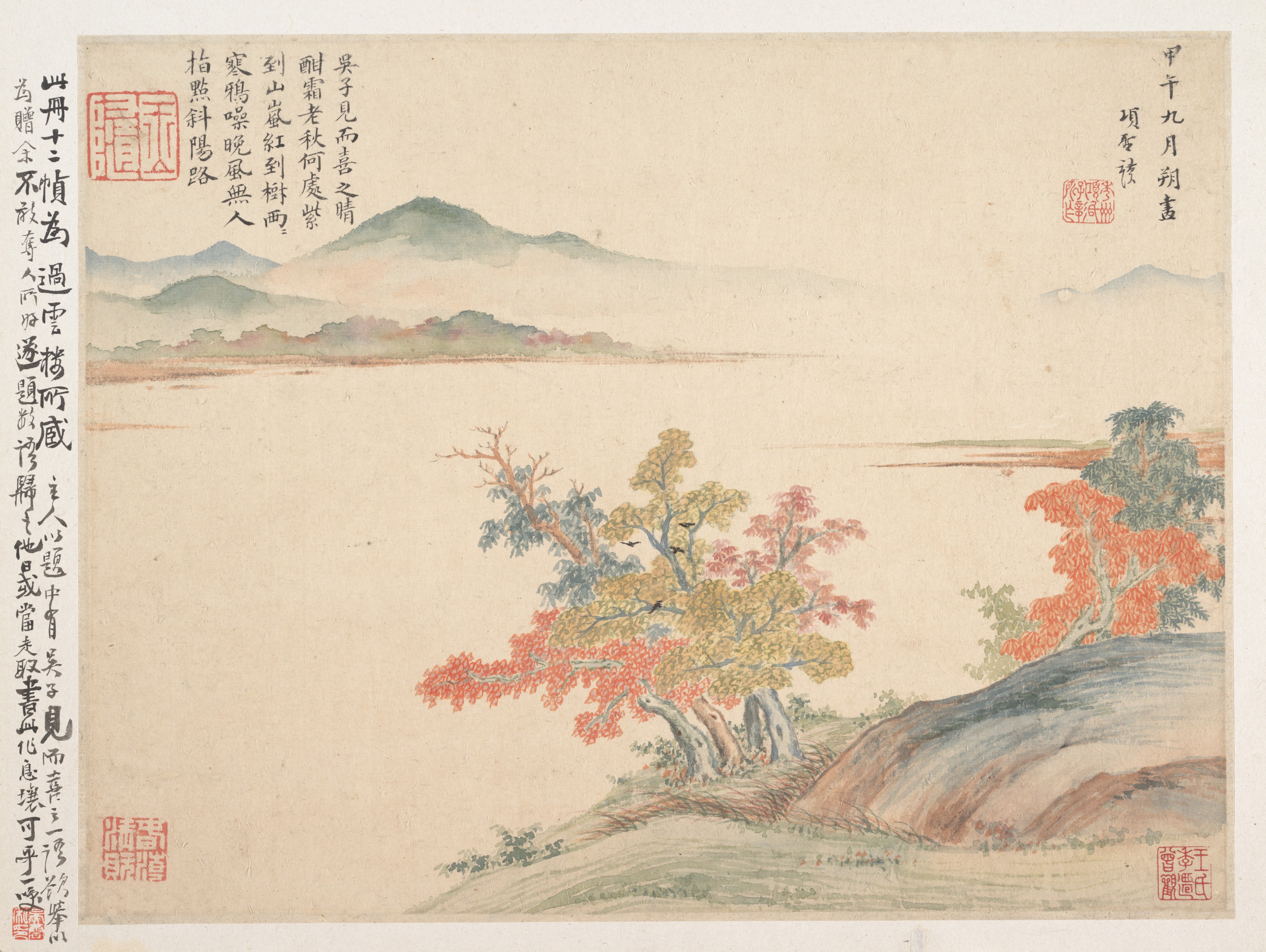 明/清祥翔毛秋風景、周良公アルバムより葉
