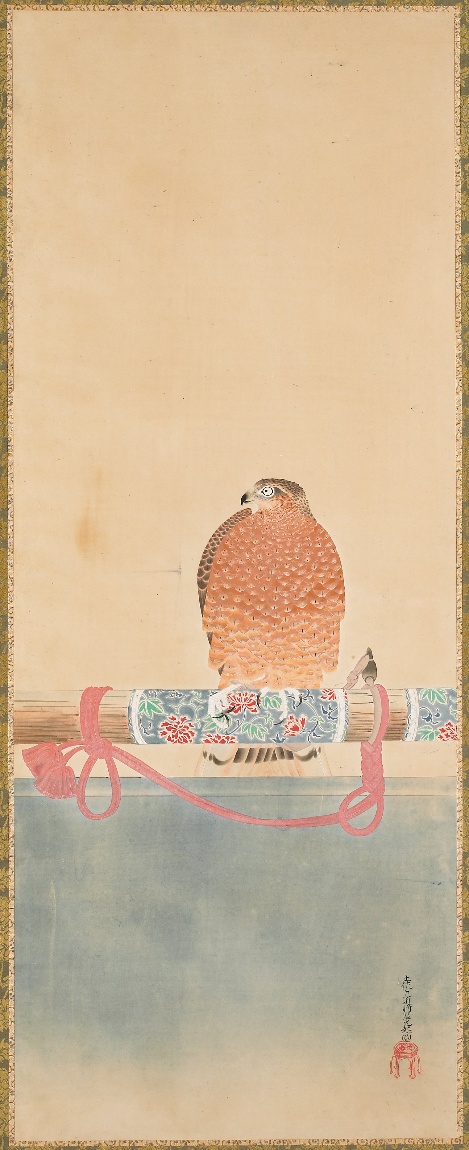 鷹