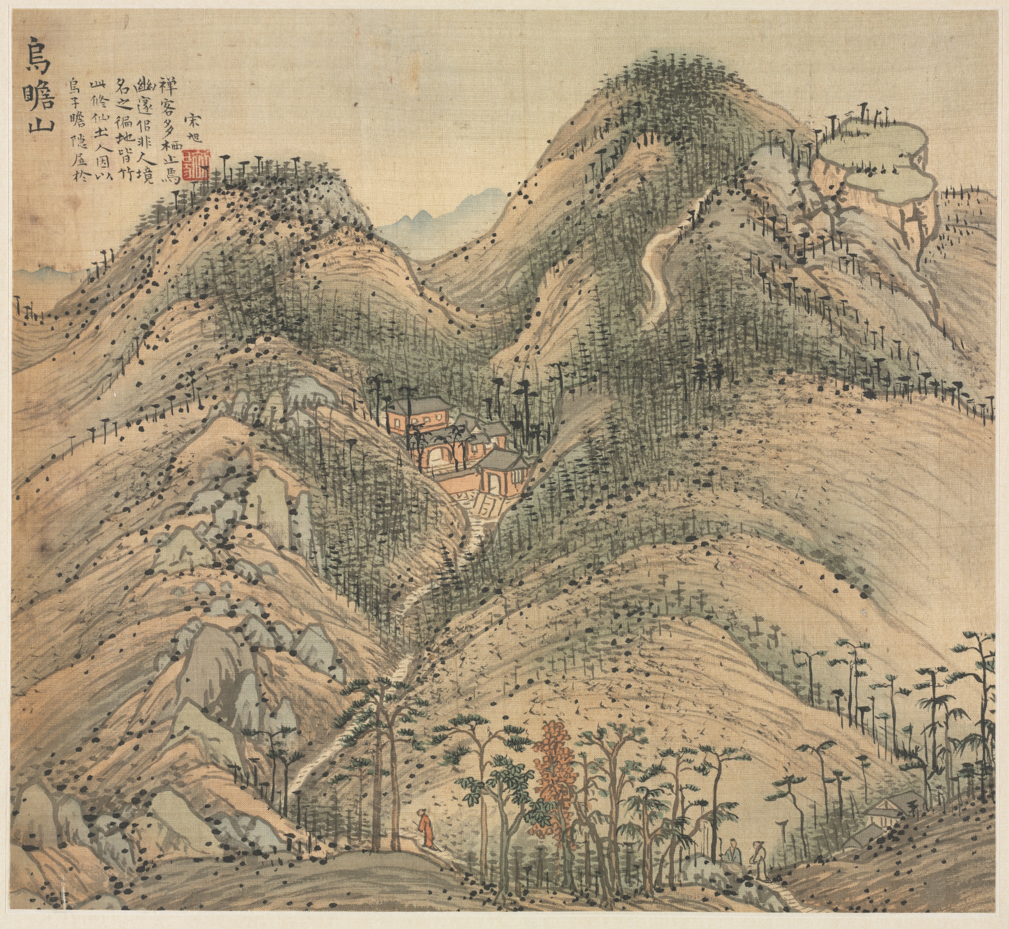 烏瞻山