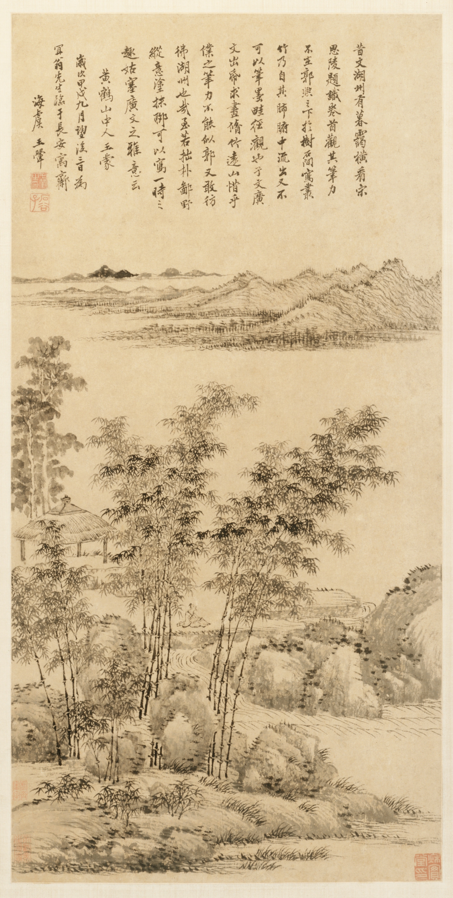 王蒙に倣う高竹遠山図