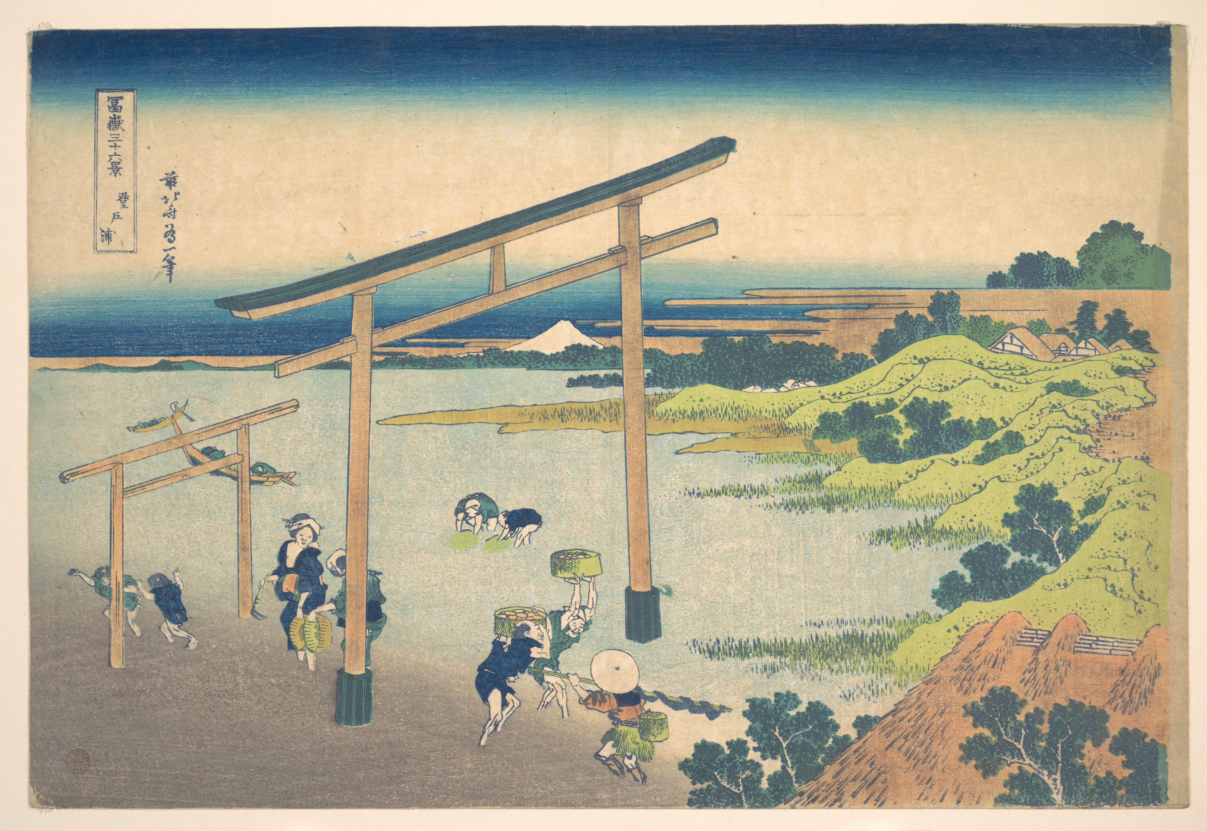 富嶽三十六景「登戸湾」
