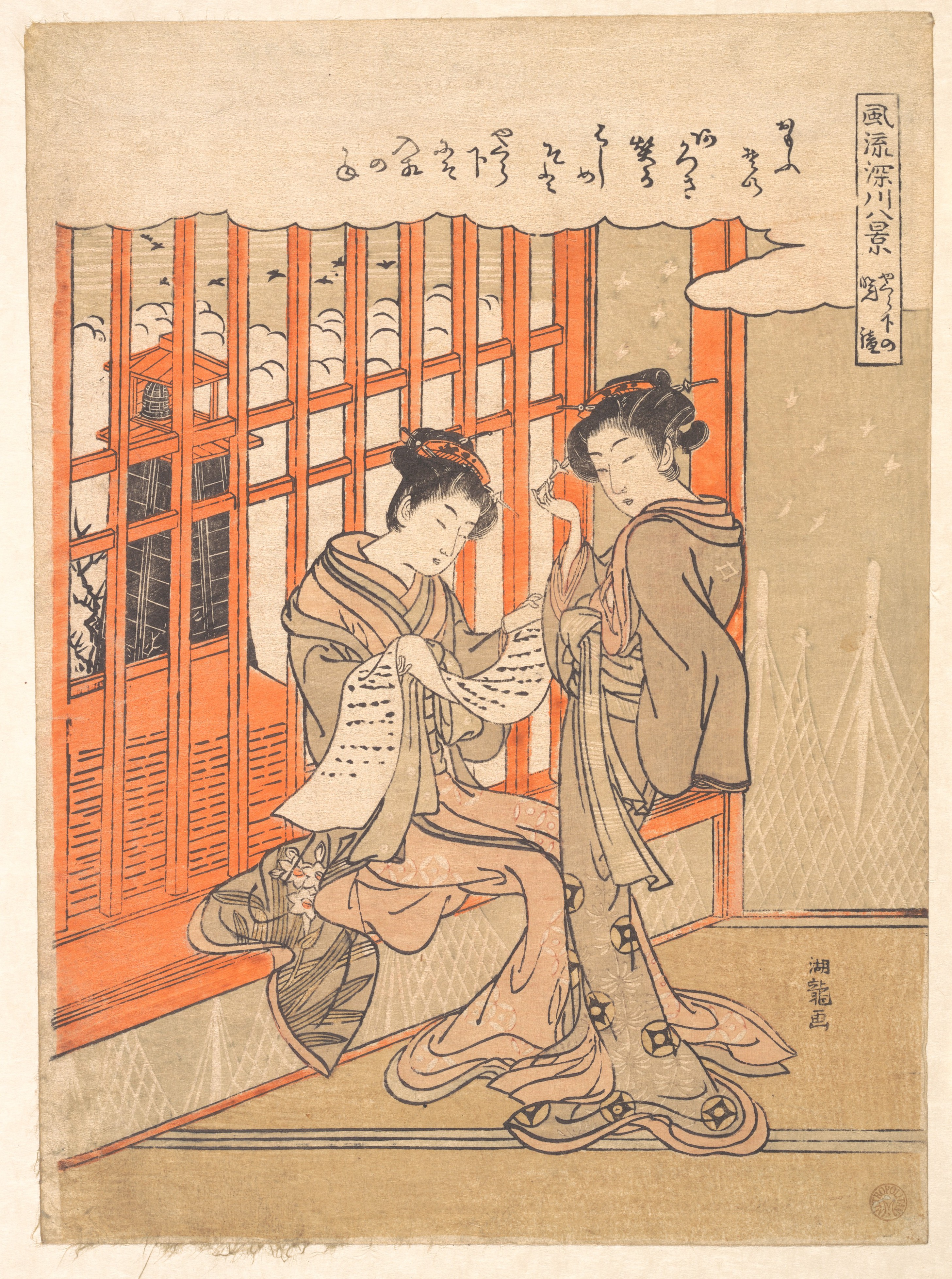 無題