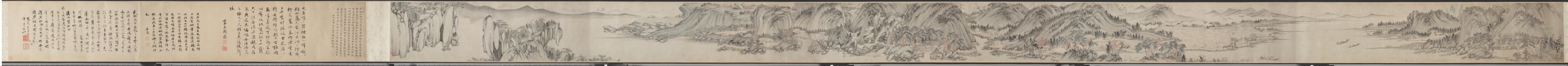 王蒙風の太白山