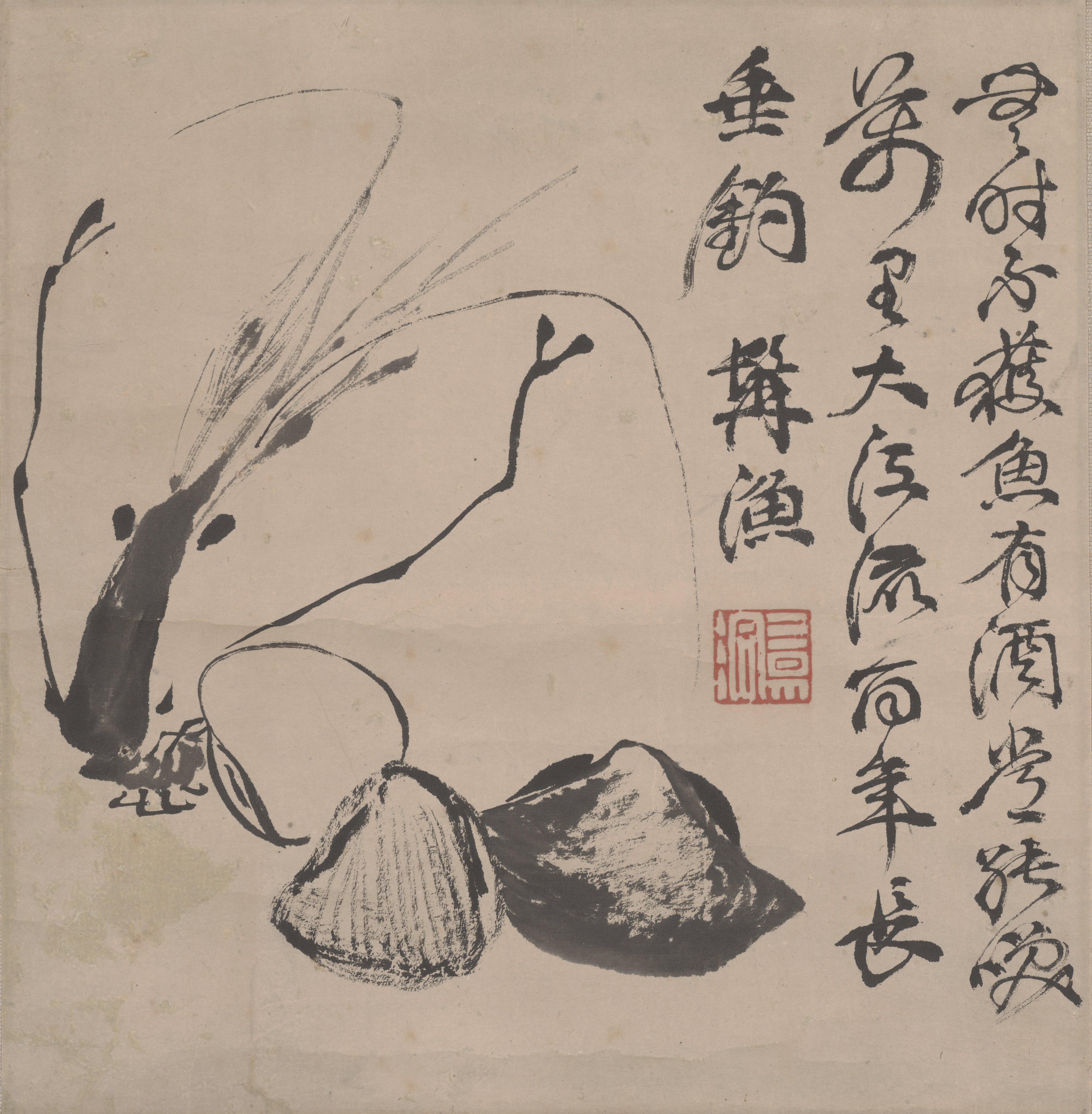 川の幸