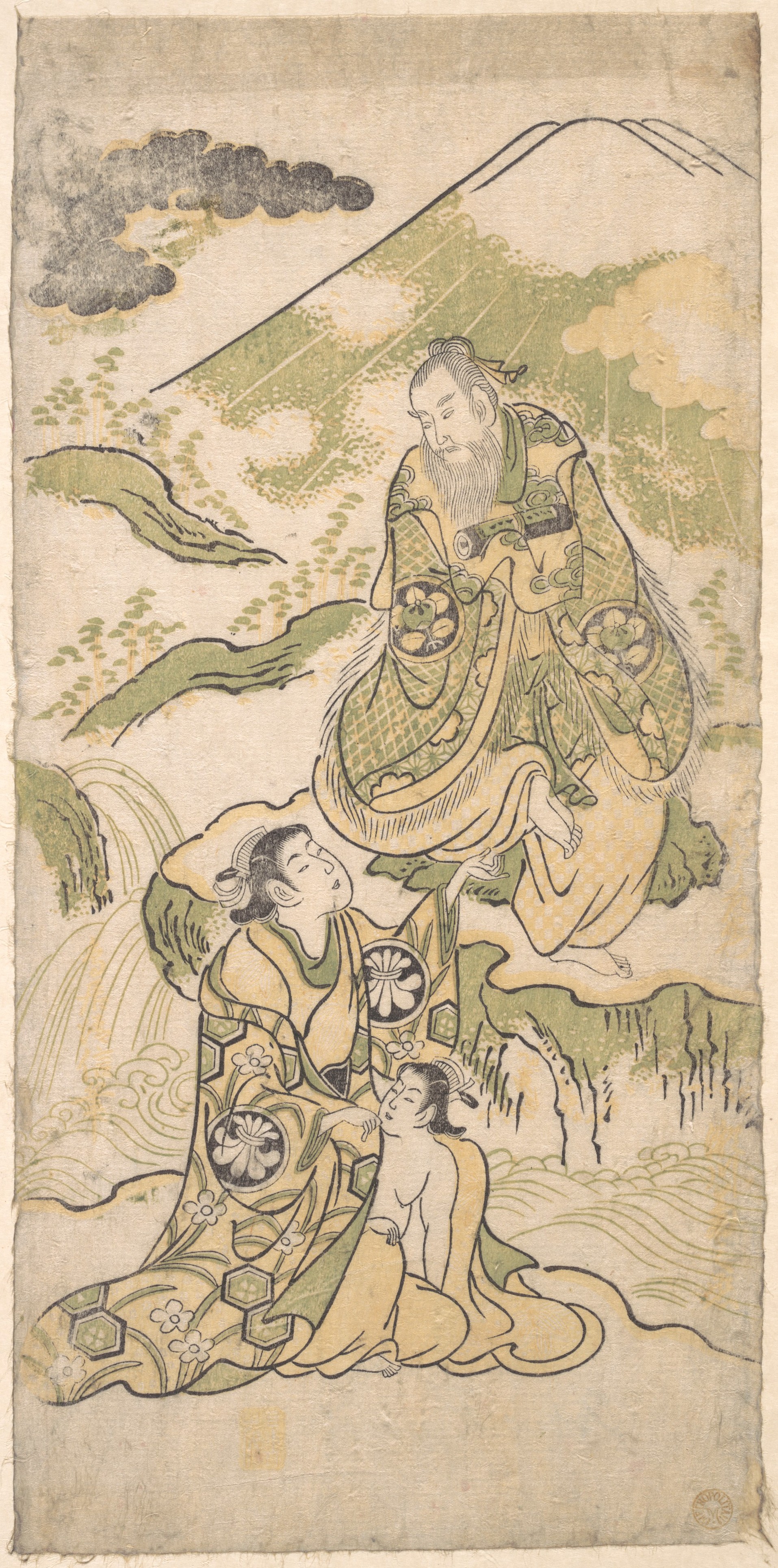 無題