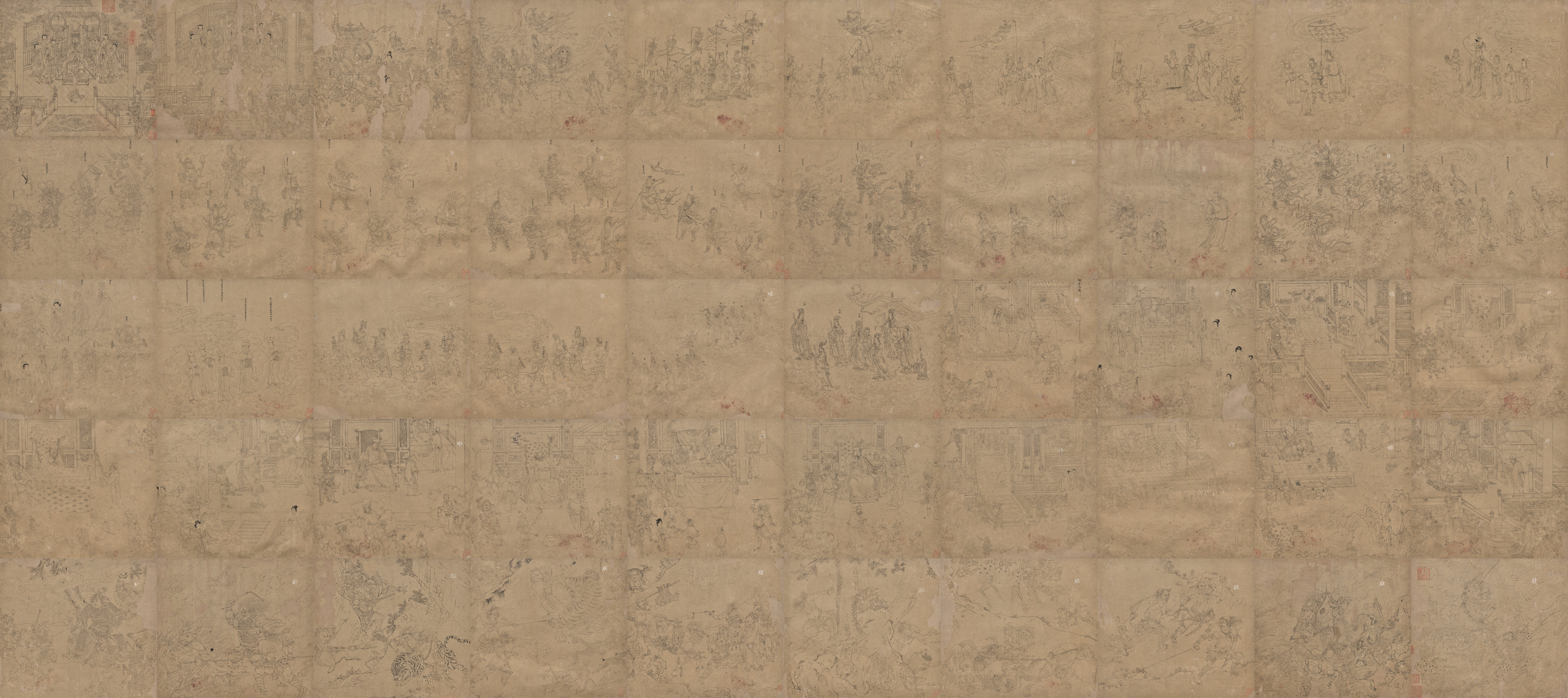 道釈画冊