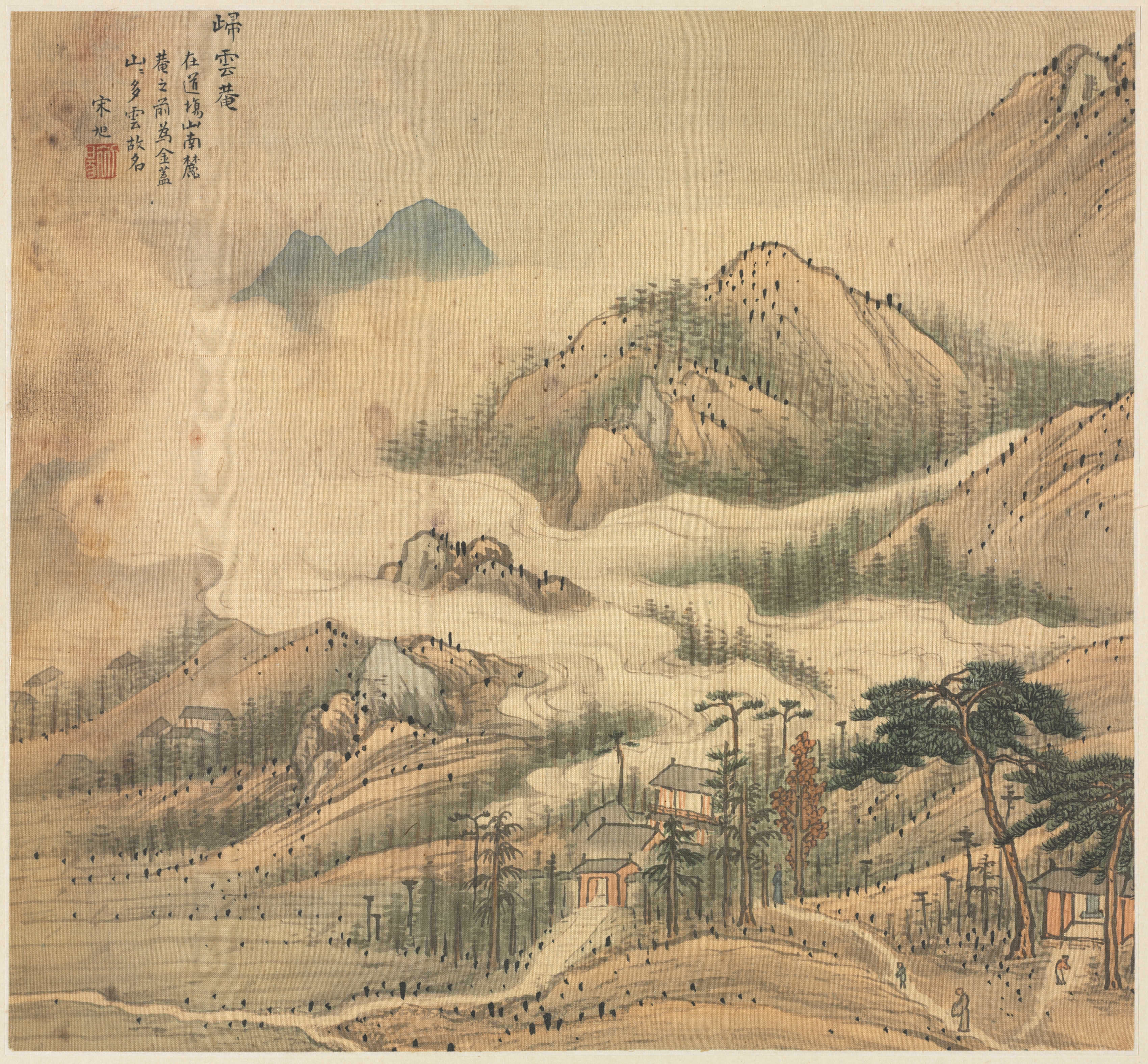 帰雲庵