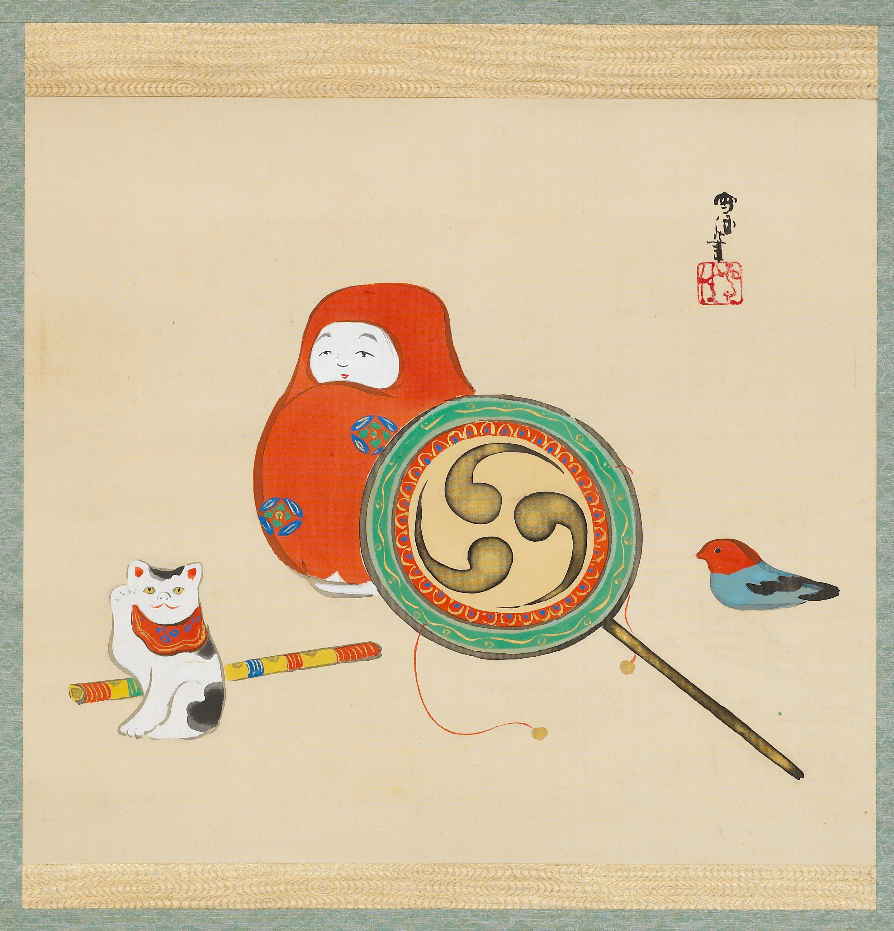 玩具