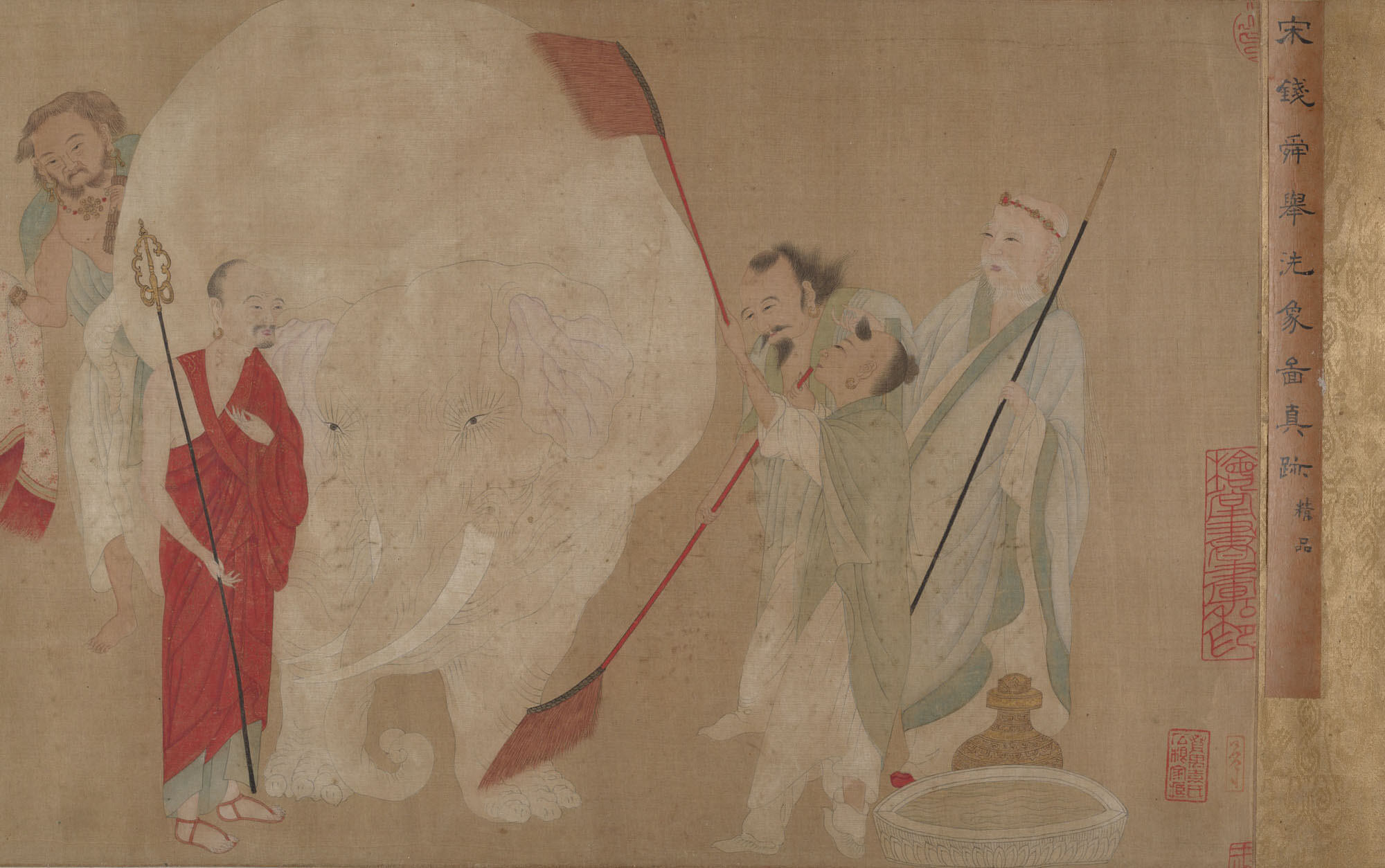 明清時代の匿名の銭玄（偽）聖なる象を洗う巻 |聖なる象を洗う