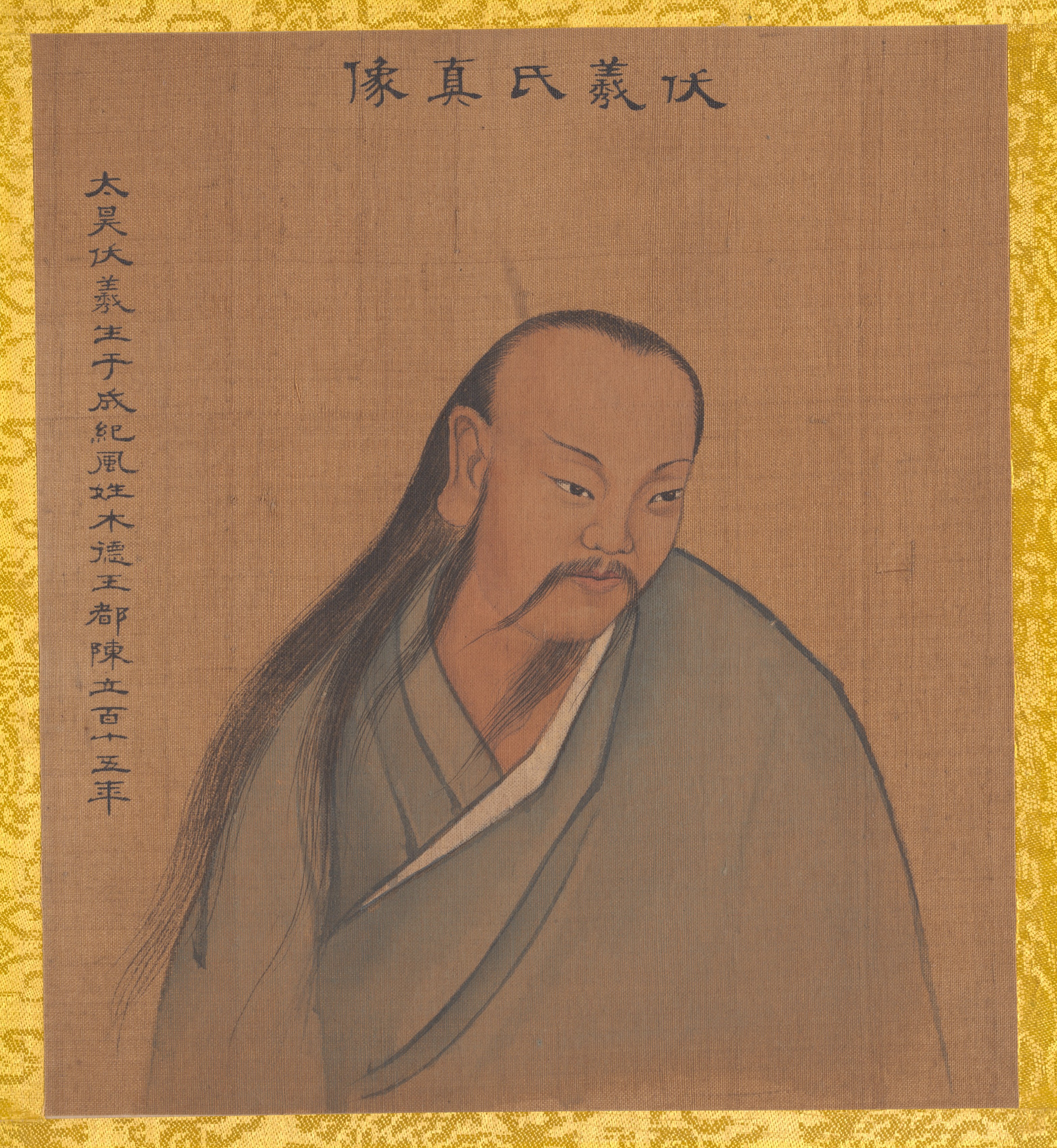 清朝匿名の伝記 姚文漢 歴代皇帝の真正肖像 | 清朝匿名伝記歴代皇帝の肖像