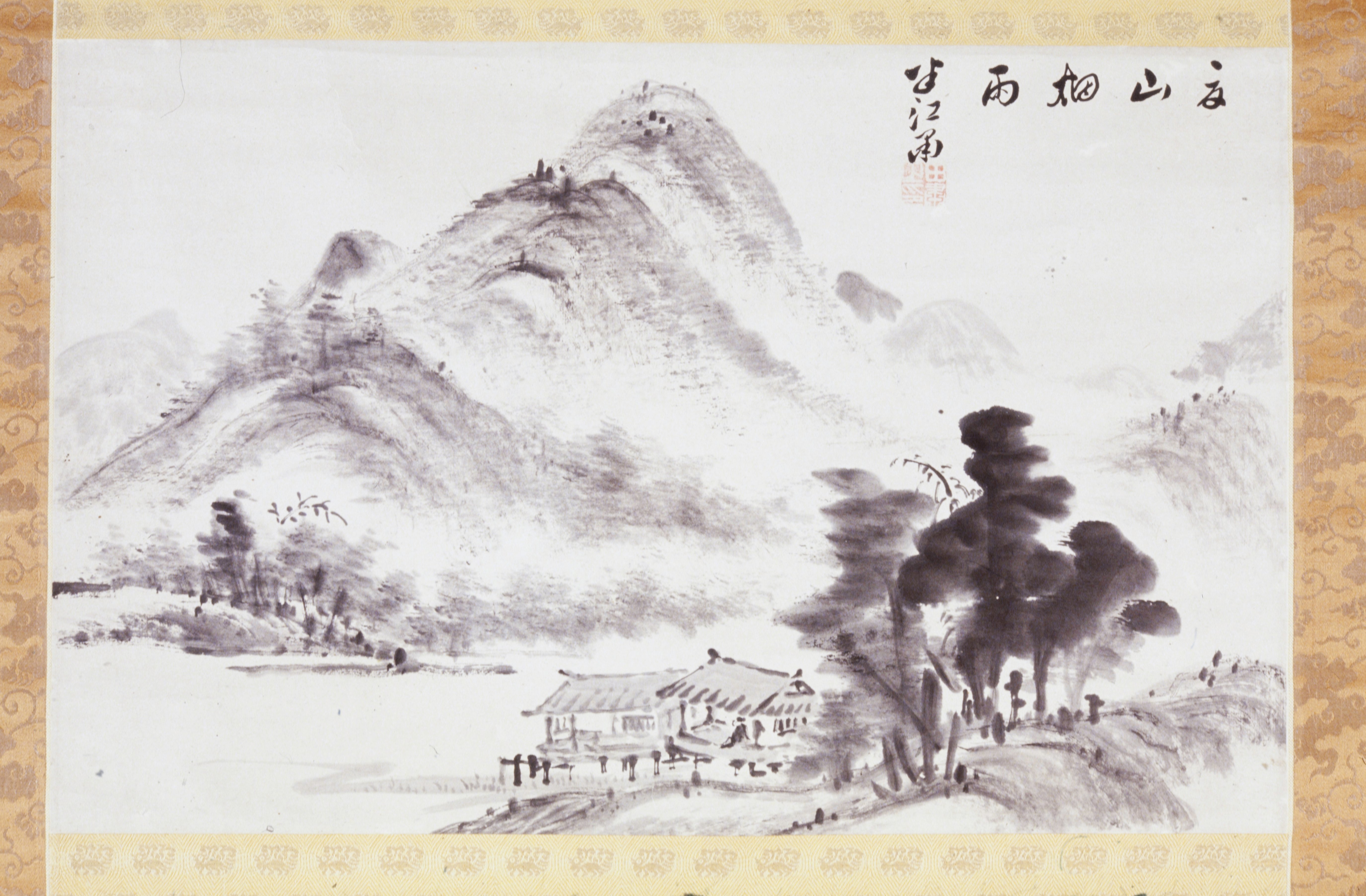 風景