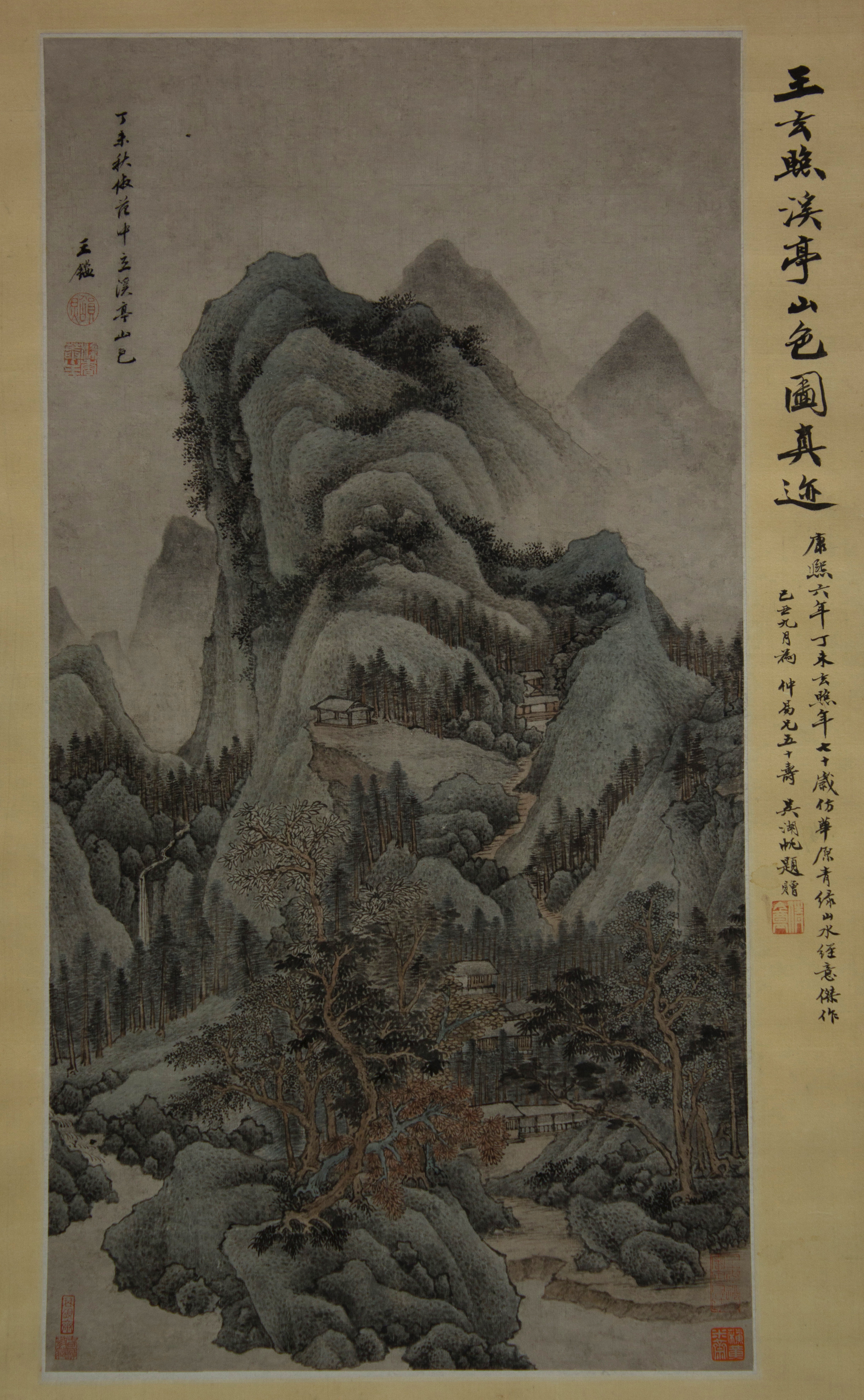 ファン・クアン風の小川とパビリオンのある山の風景
