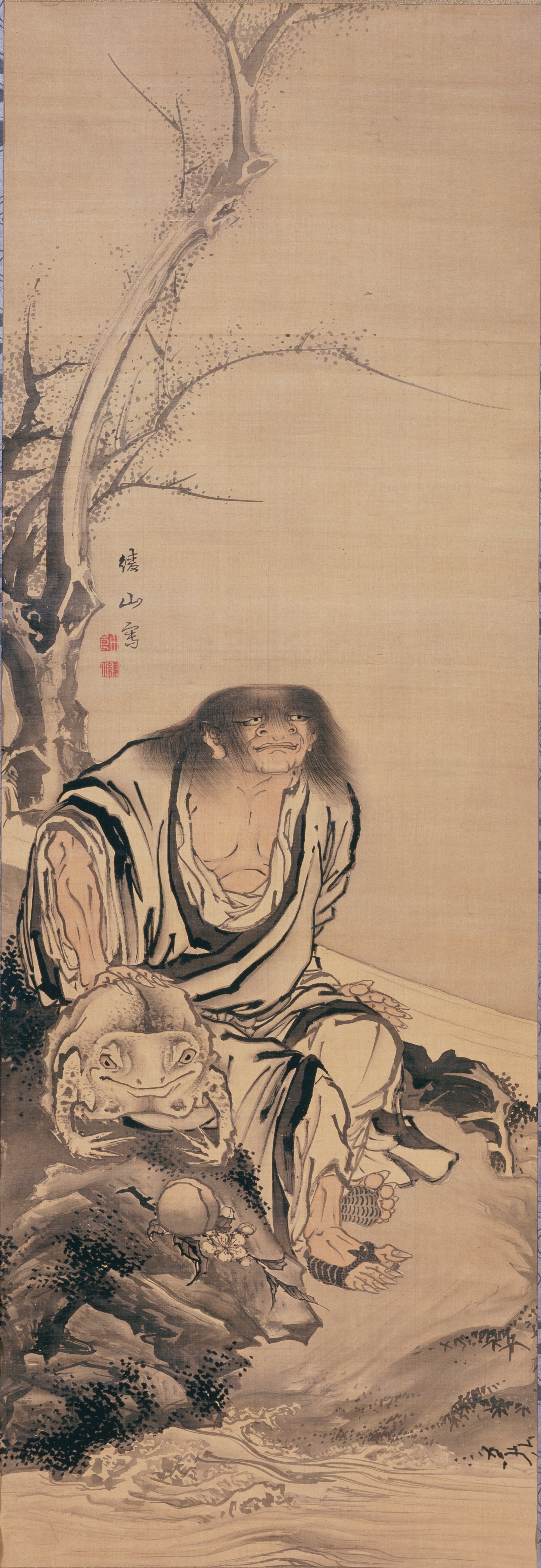 蝦蟇仙人