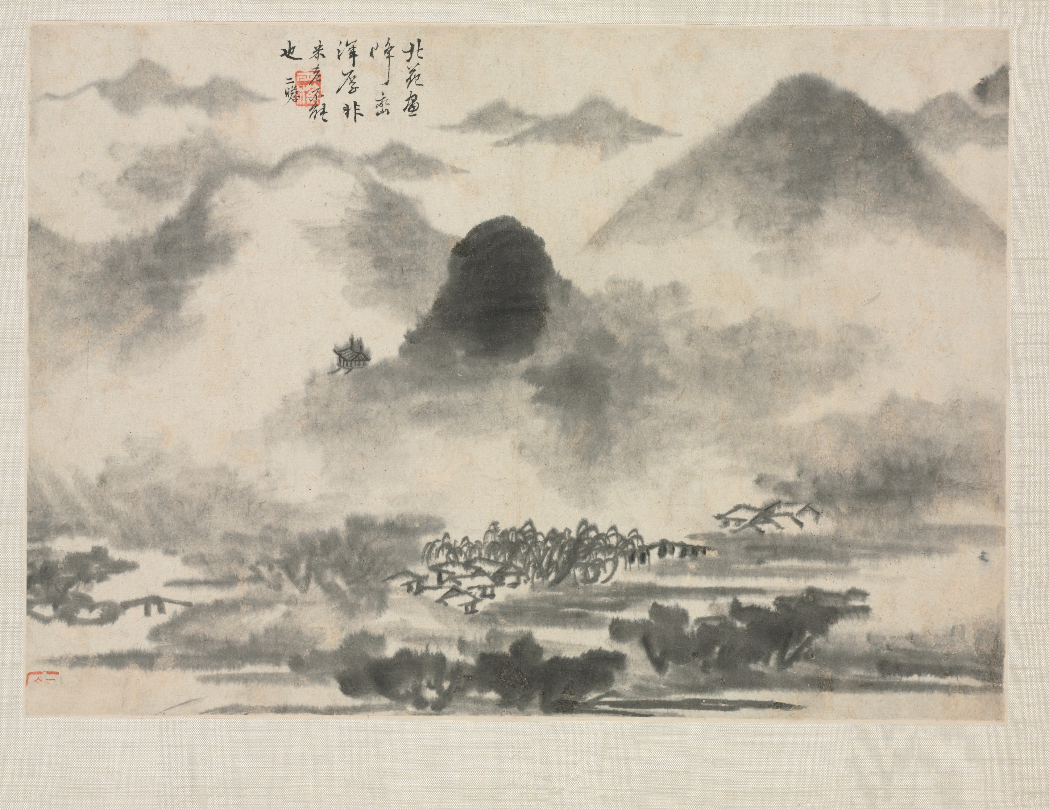 諸家倣古山水画冊：米芾に倣う山水