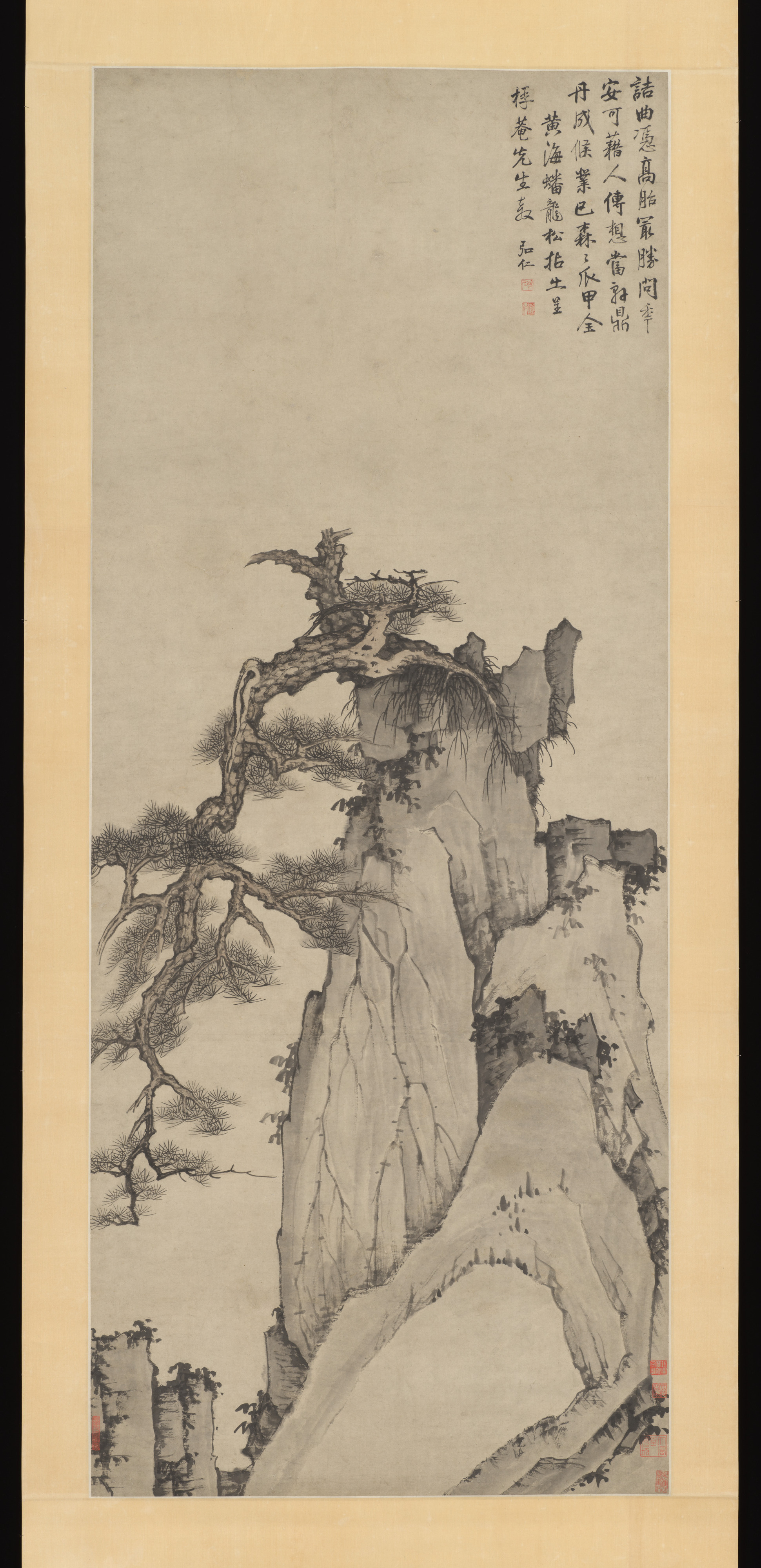 清朝の黄山軸上の紅仁の龍松の模造|黄山の龍松