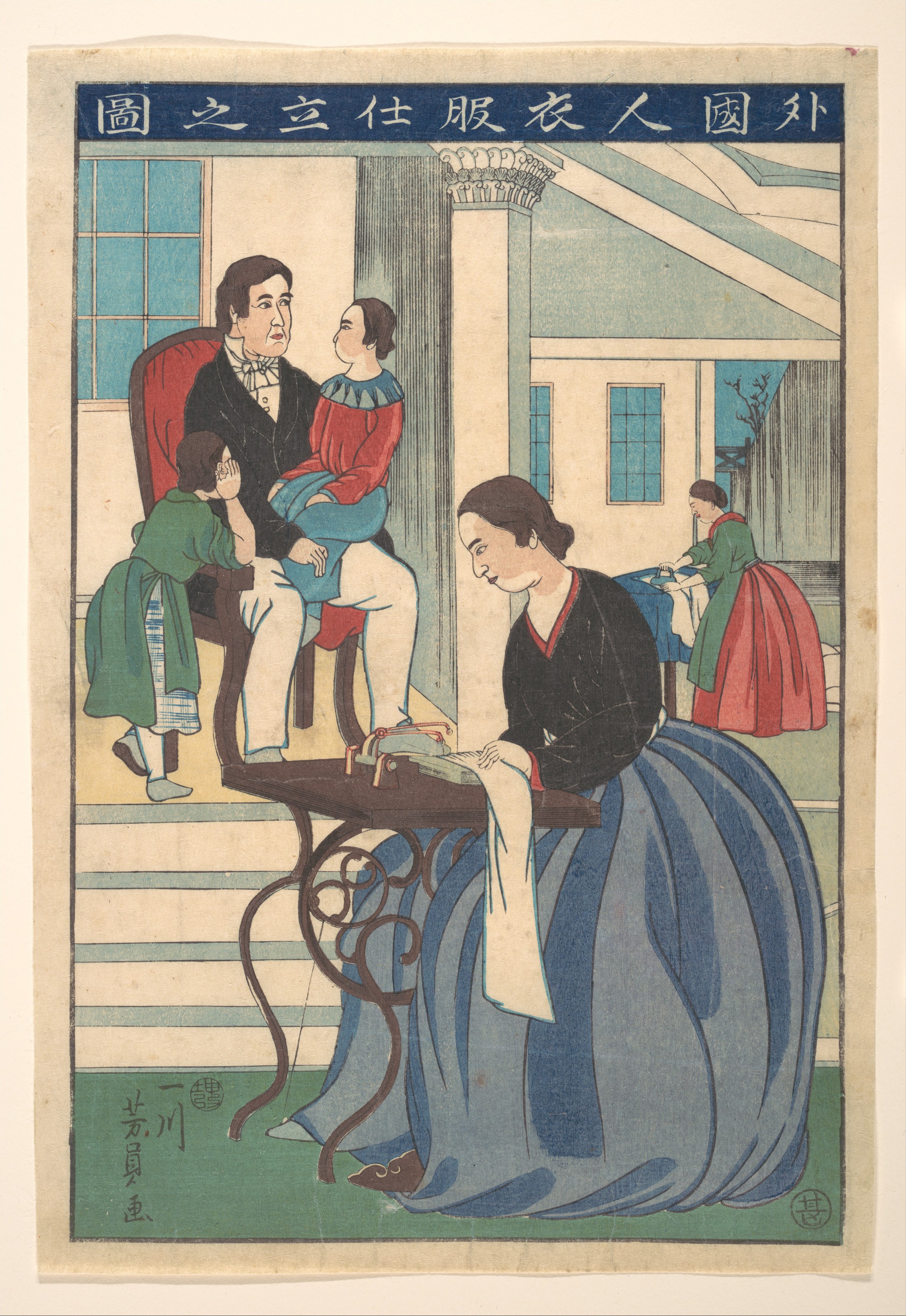洋服を作る外国人家族と妻