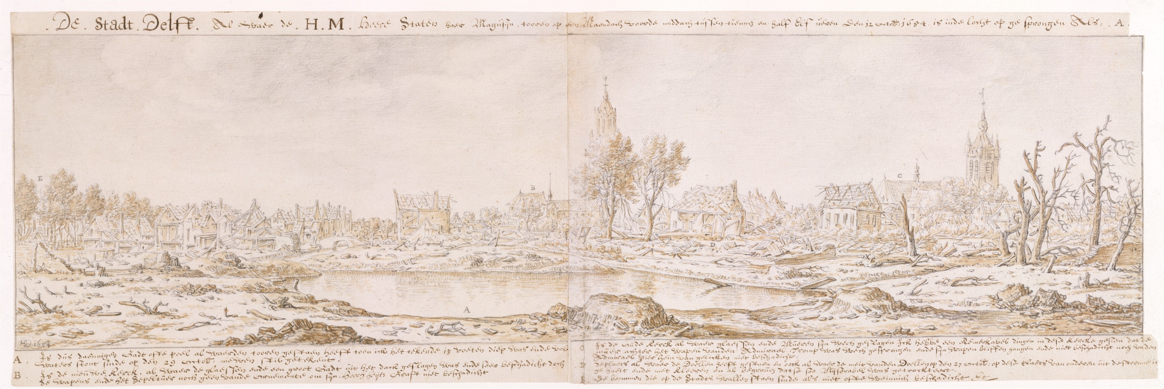 1654年10月12日の火薬庫爆発後のデルフトの眺め