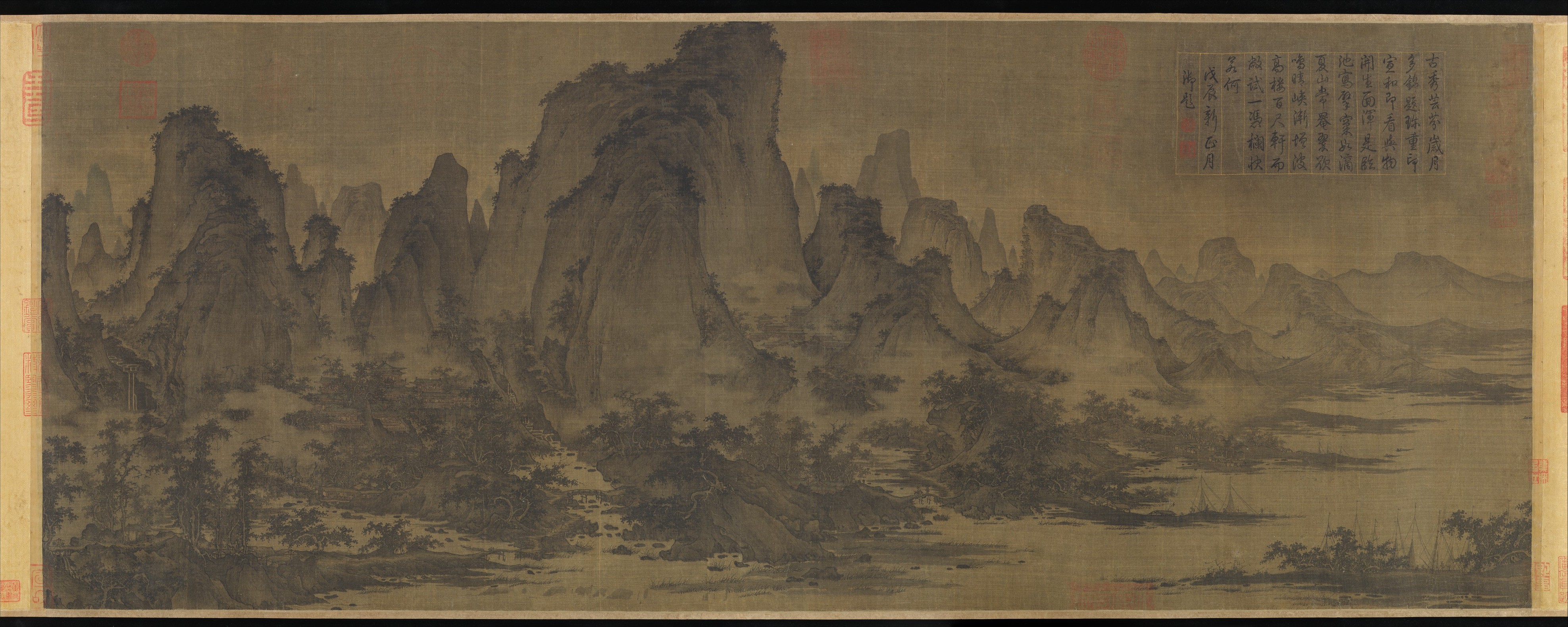 夏山図巻