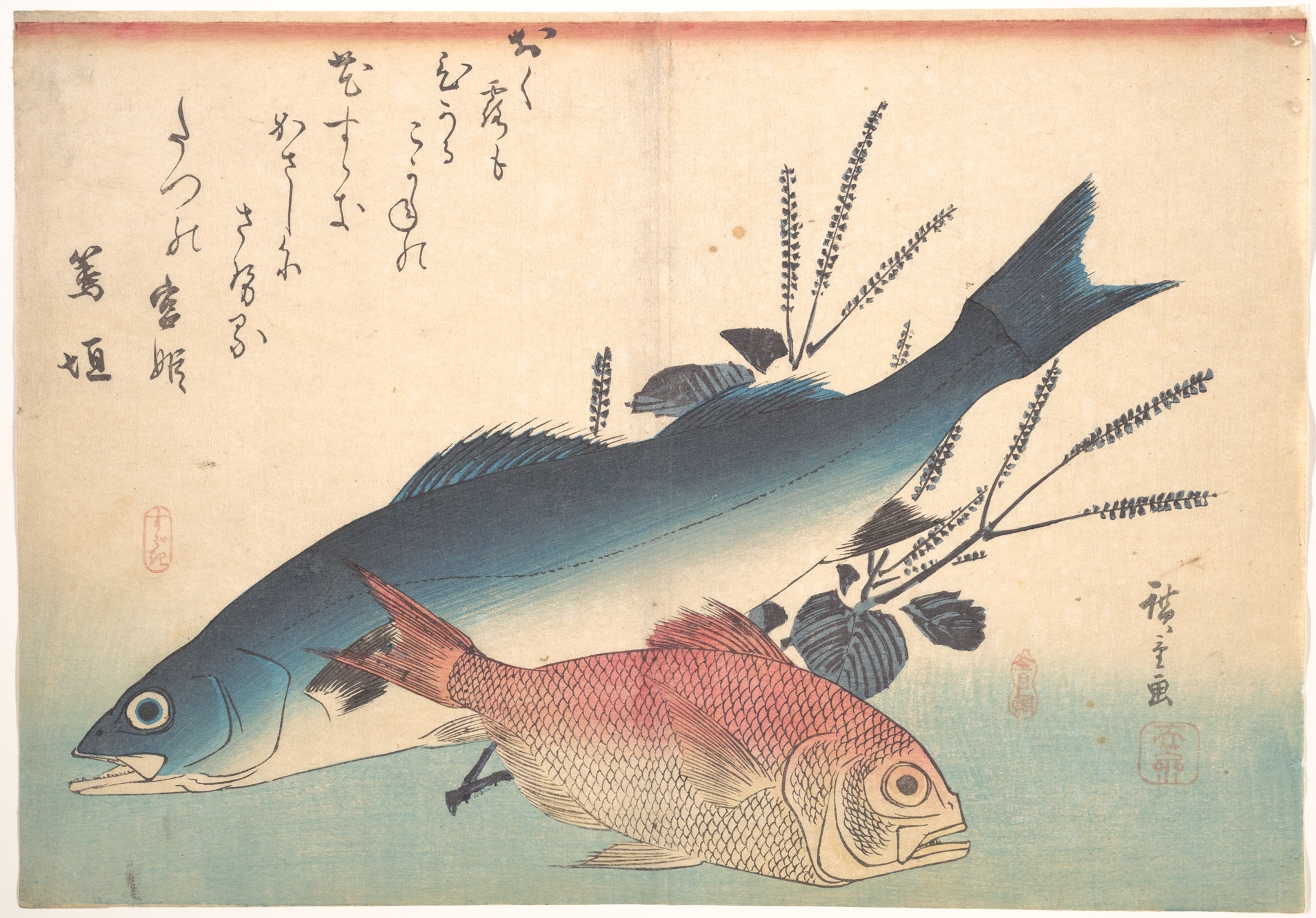 魚づくし　いなだ　ふぐに梅