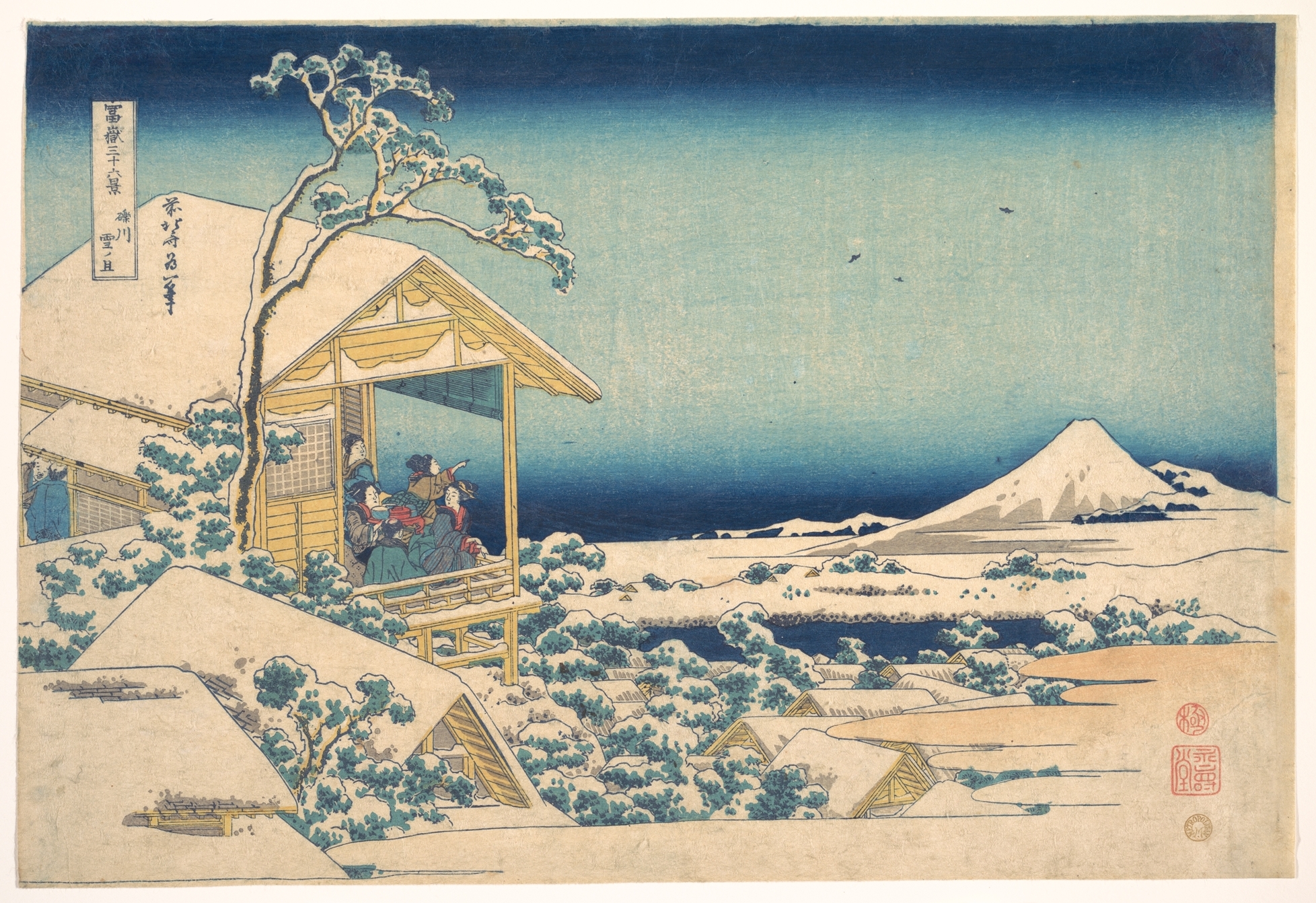 冨嶽三十六景　礫川雪の旦